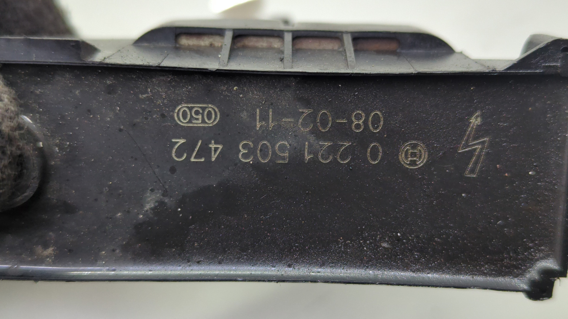 Катушка зажигания