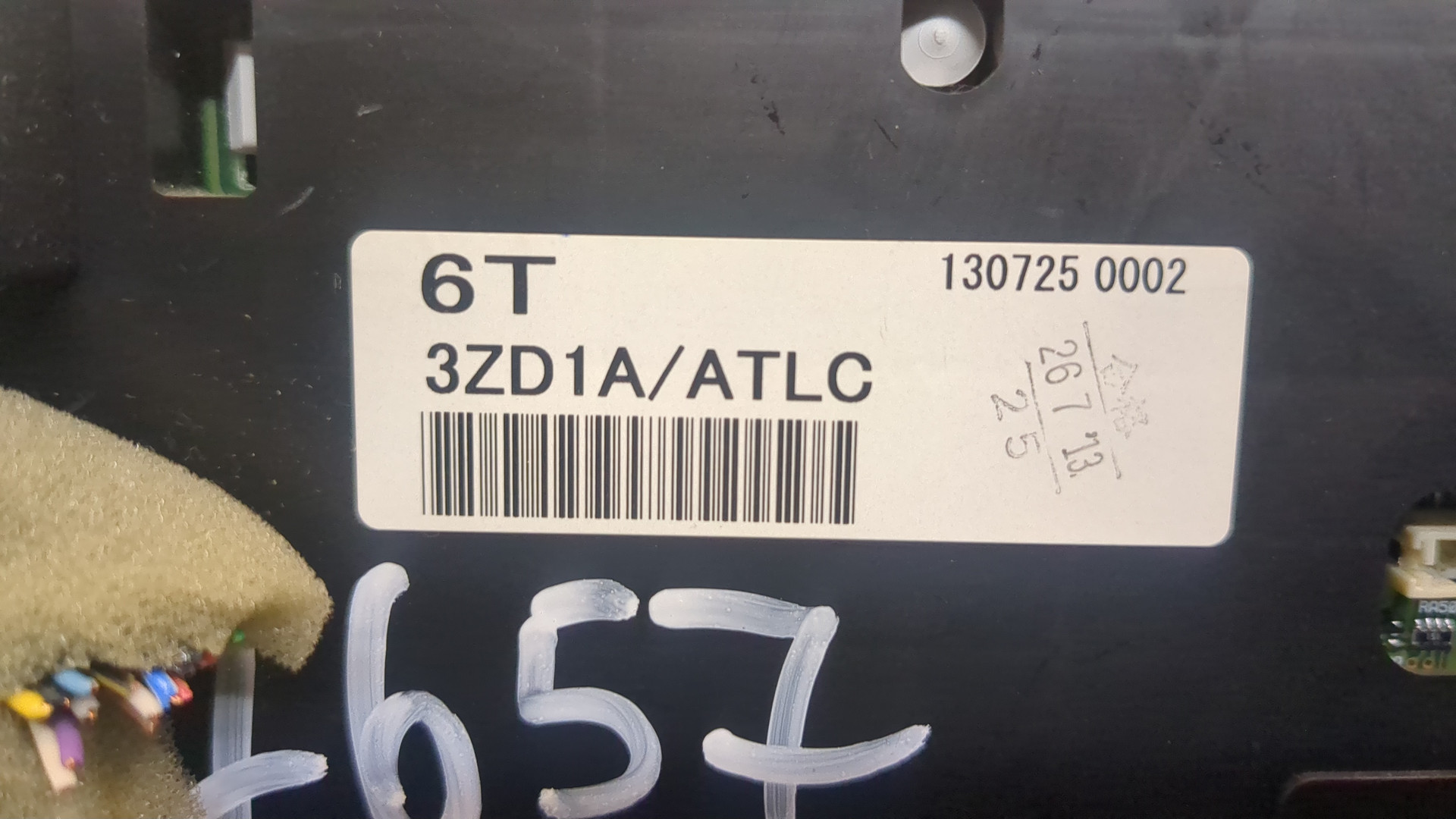 Панель приборов