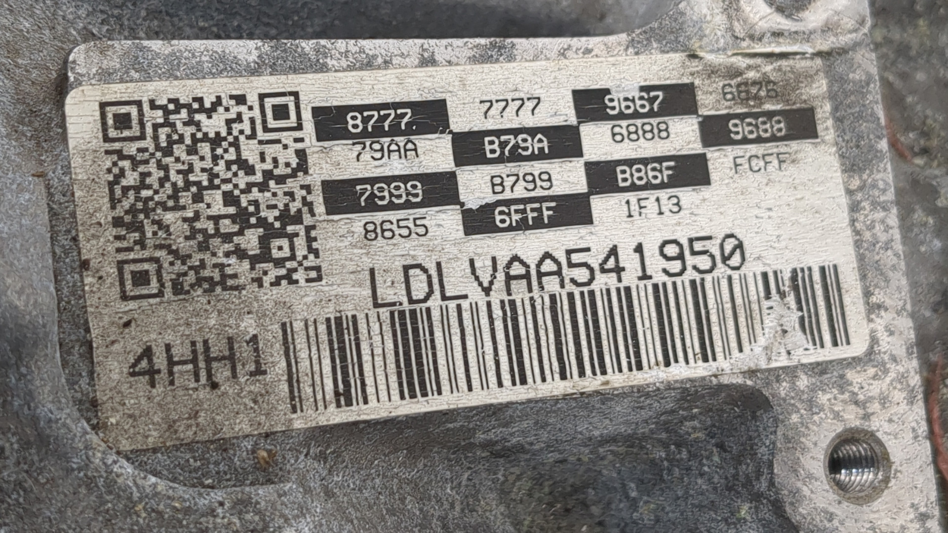 АКПП (автоматическая коробка переключения передач)