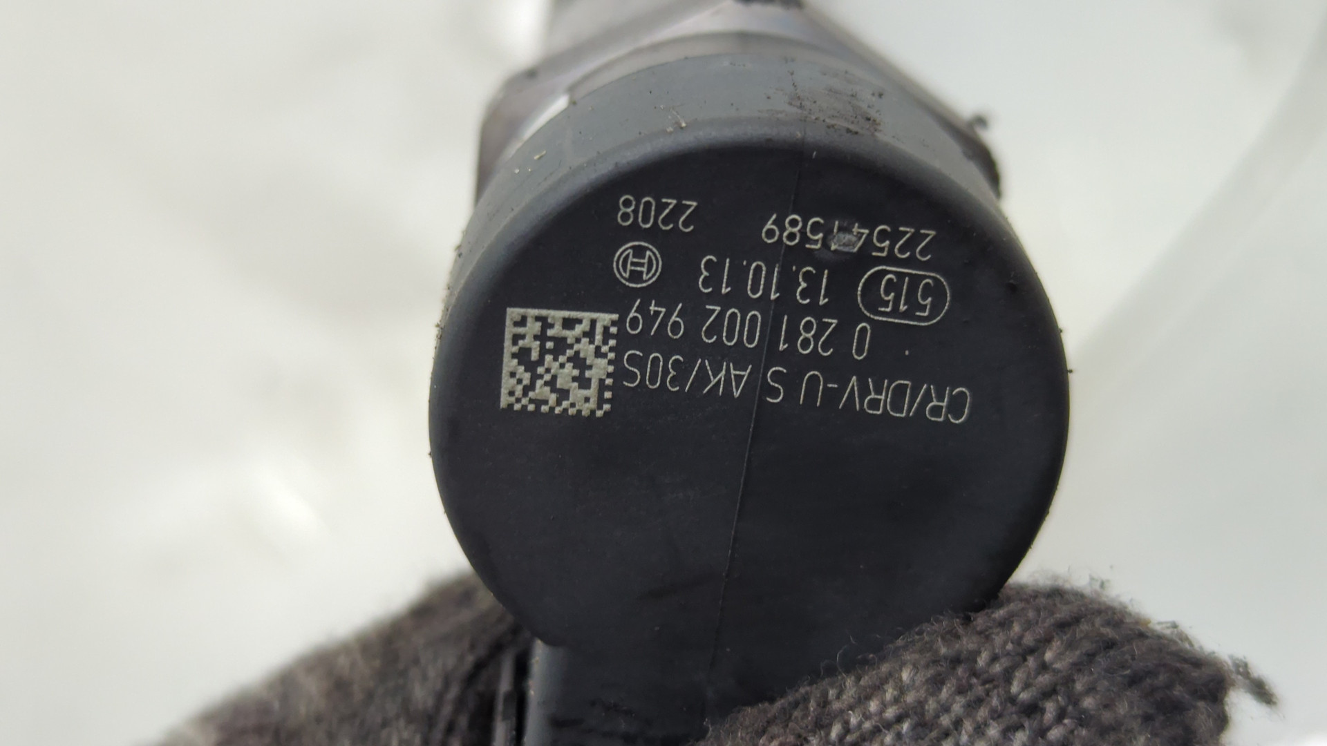 Рейка топливная (рампа)