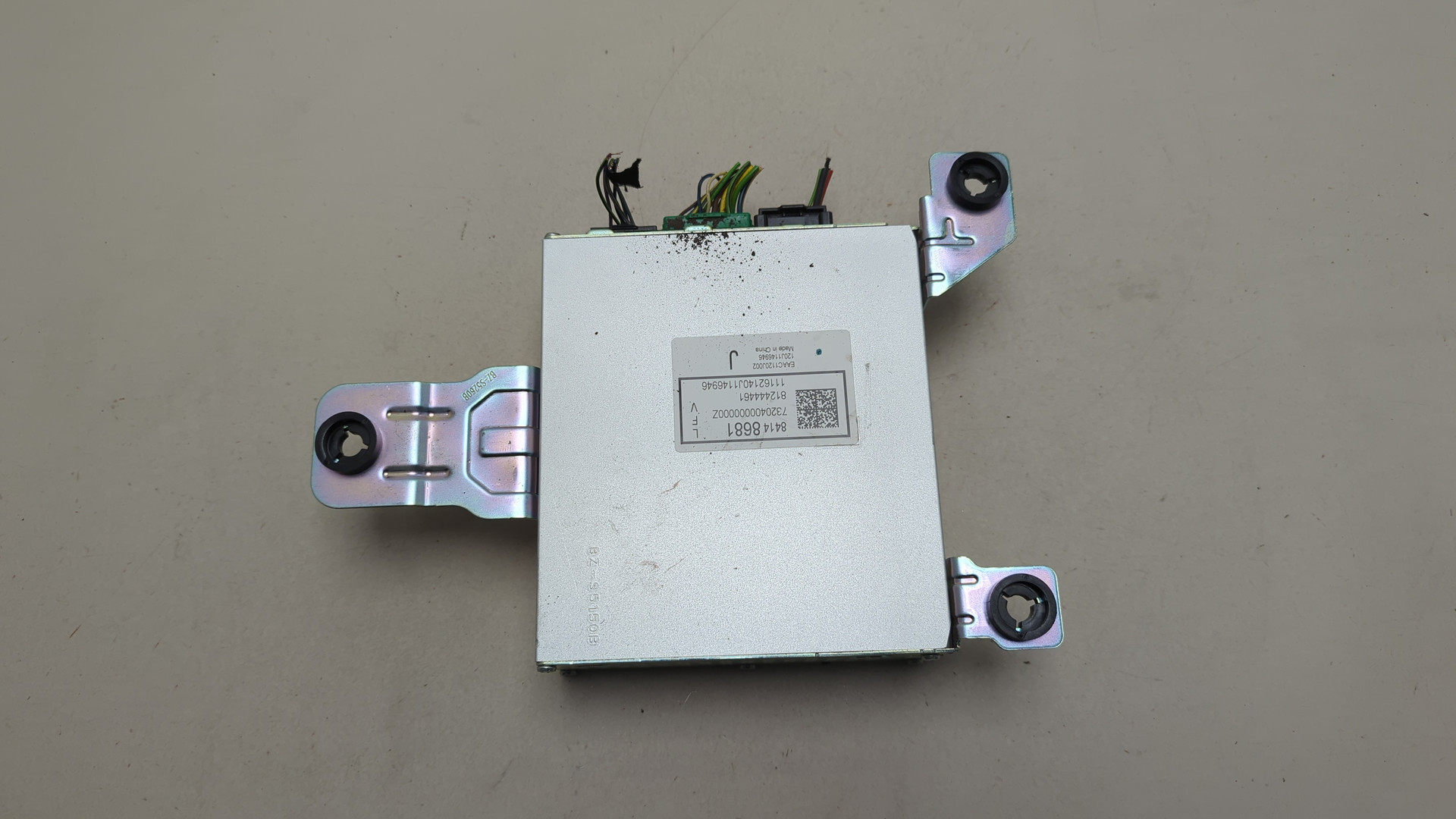 Усилитель акустической системы