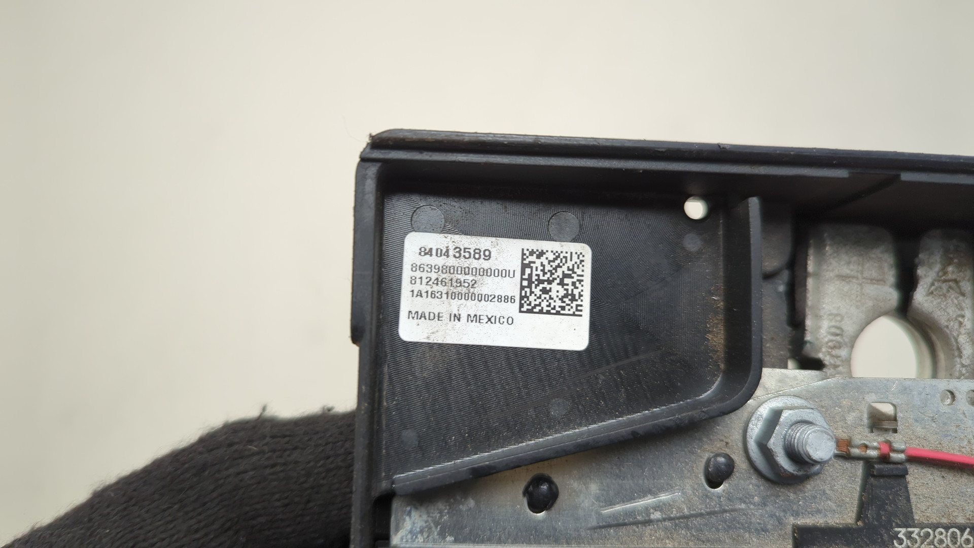 Клемма аккумулятора -