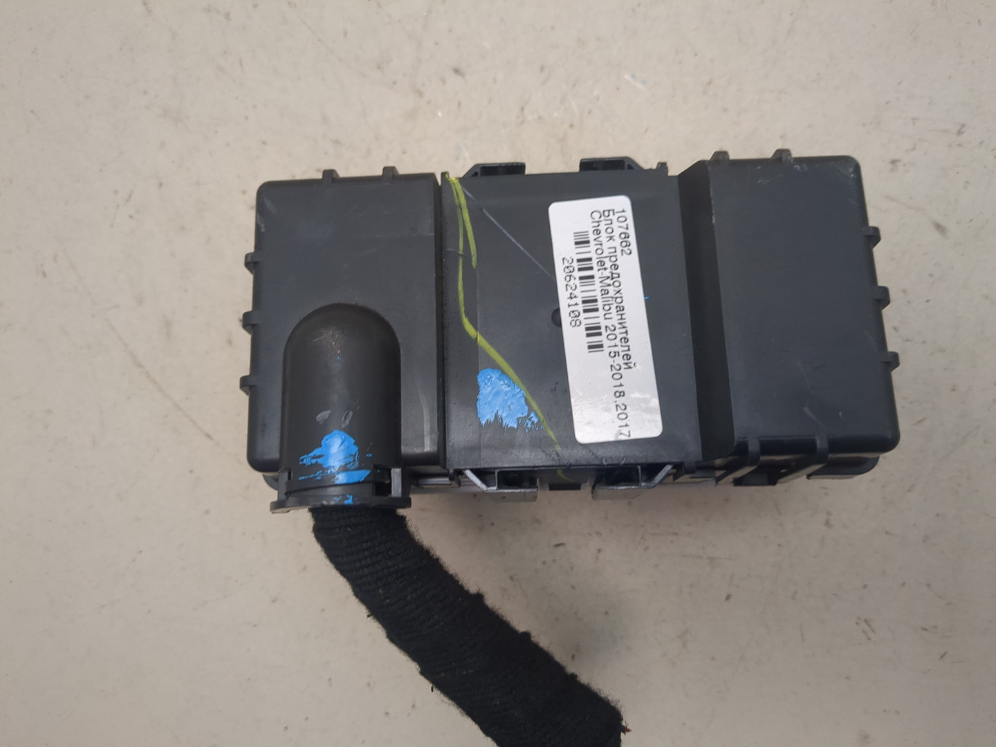 Блок предохранителей