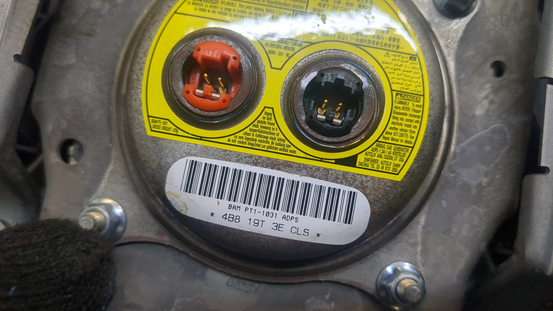 Подушка безопасности в рулевое колесо