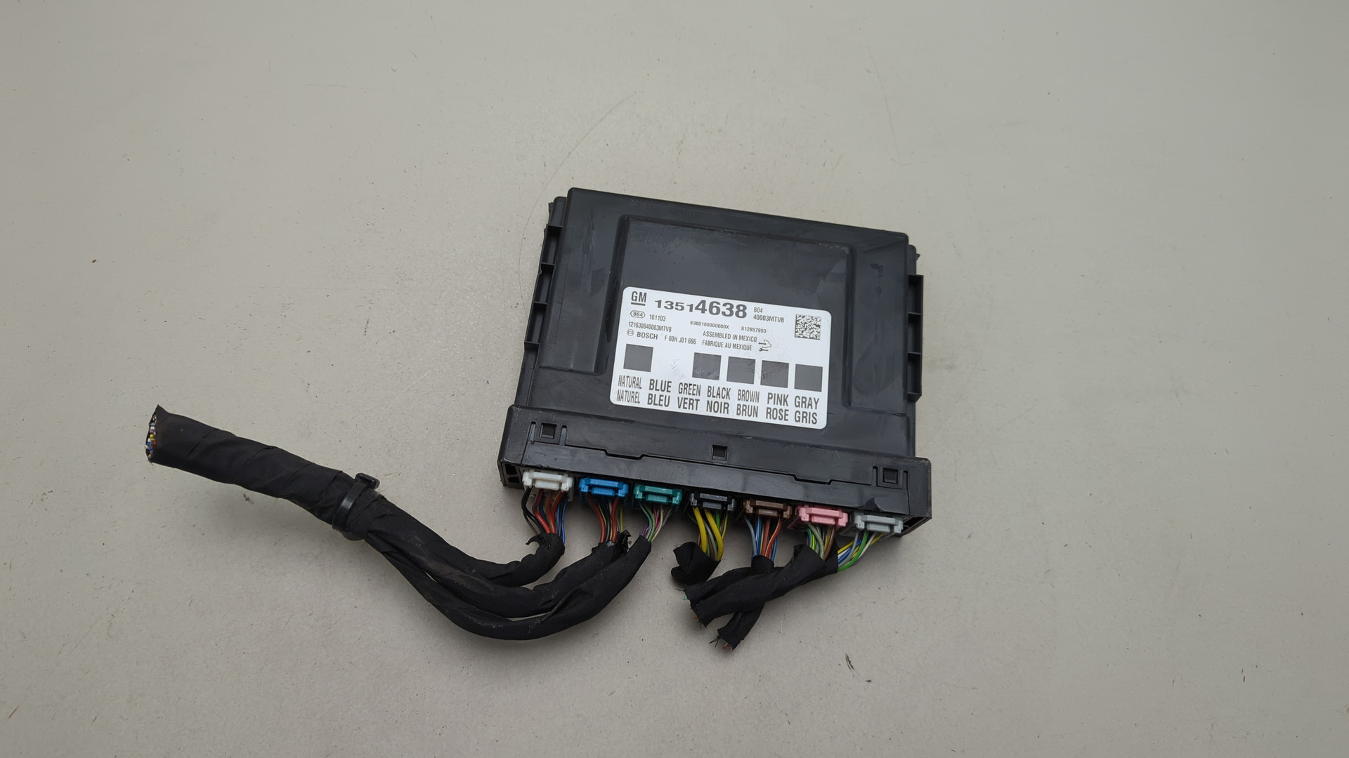 Блок электронный