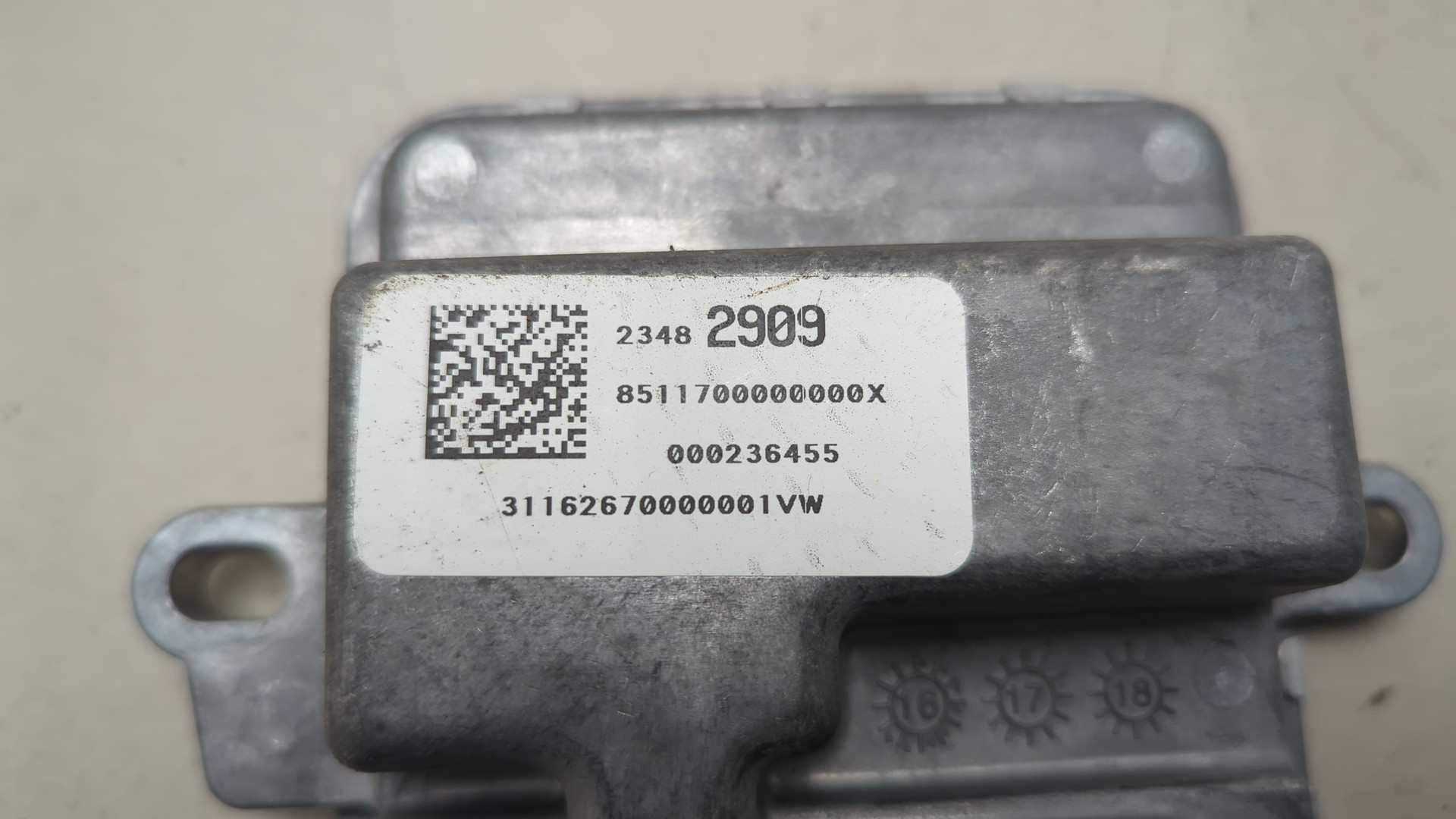 Блок электронный