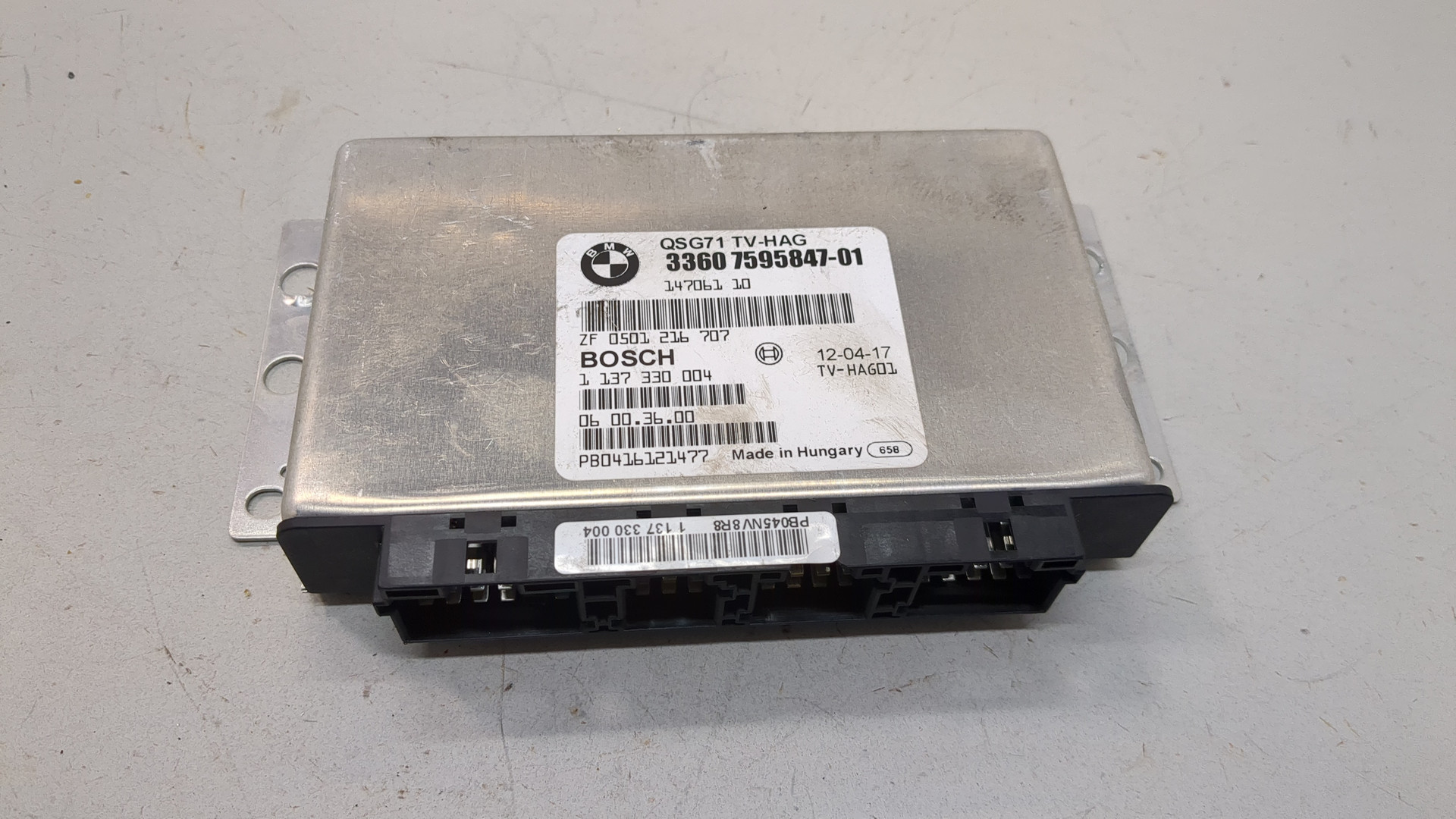 Блок электронный