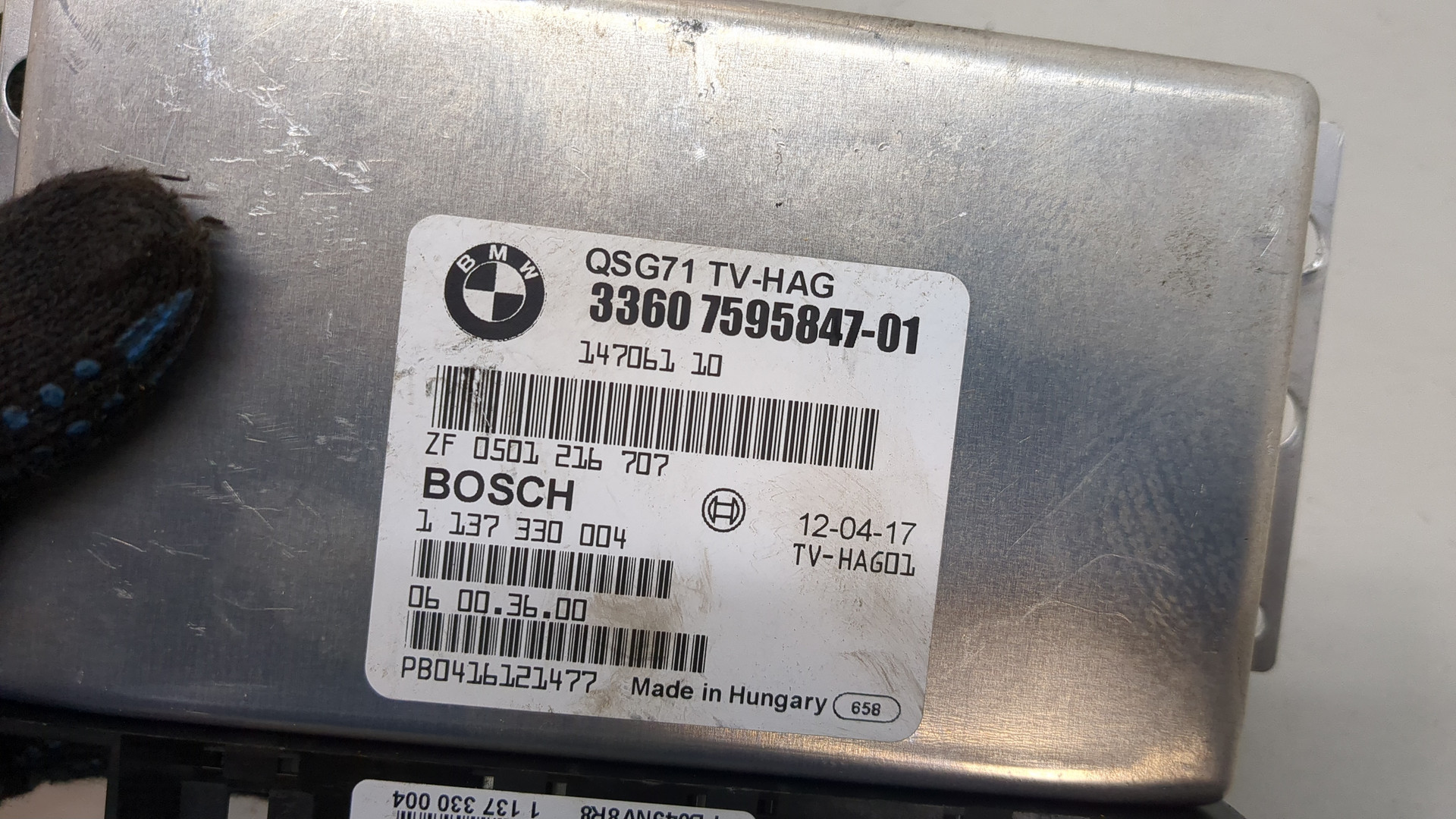 Блок электронный