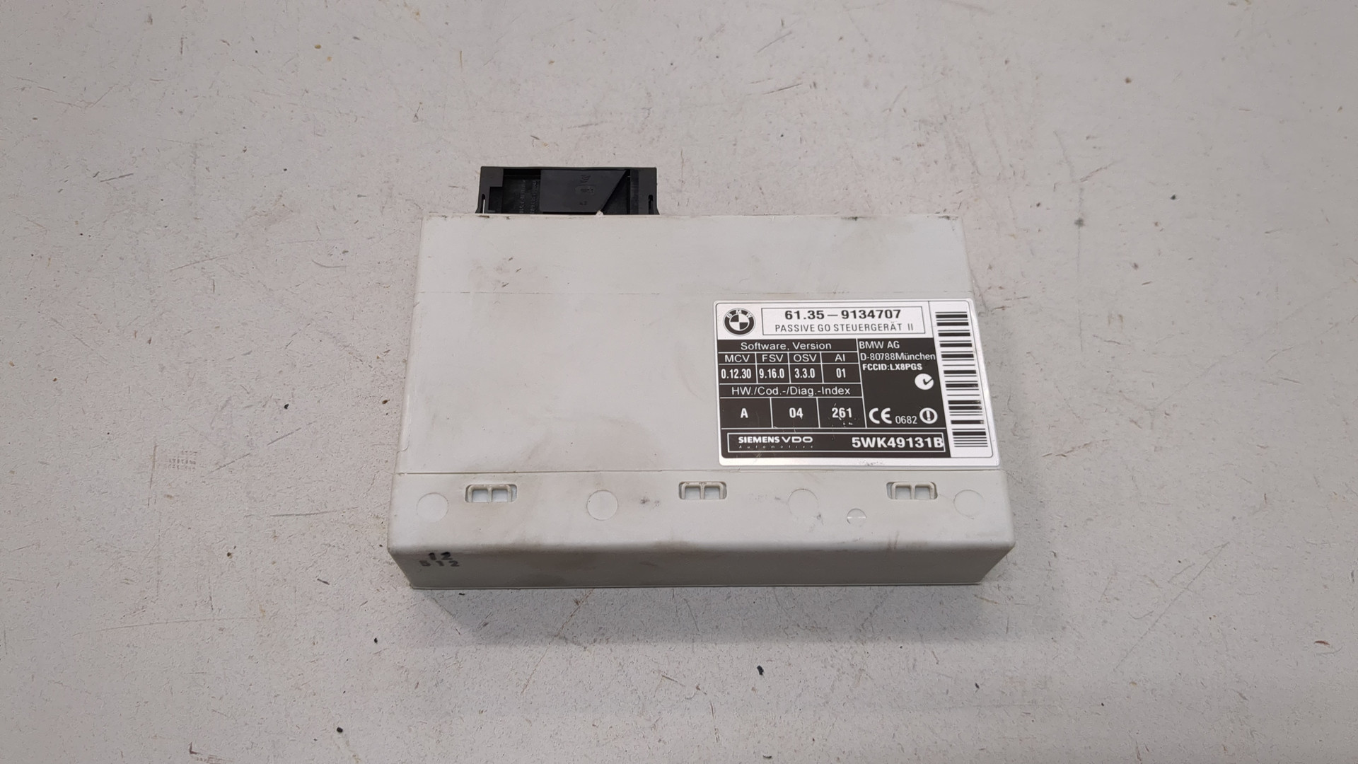 Блок электронный