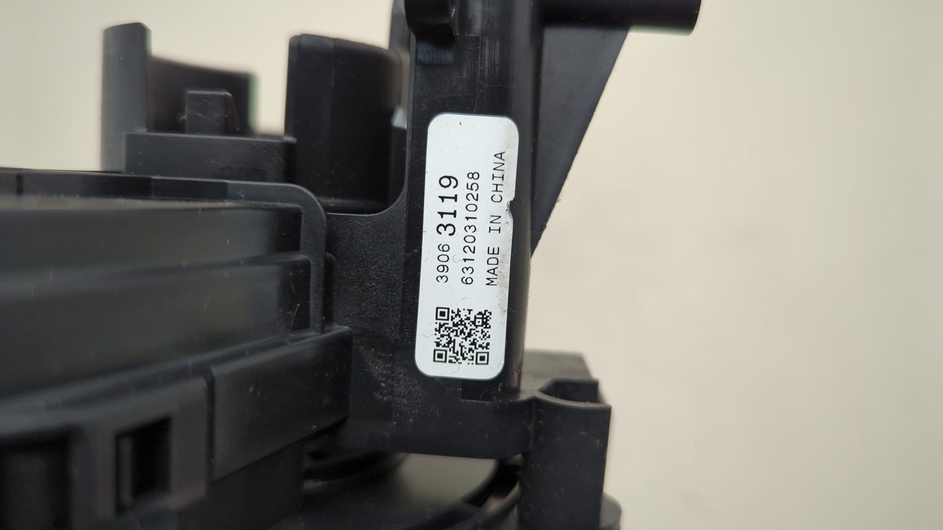 Переключатель подрулевой