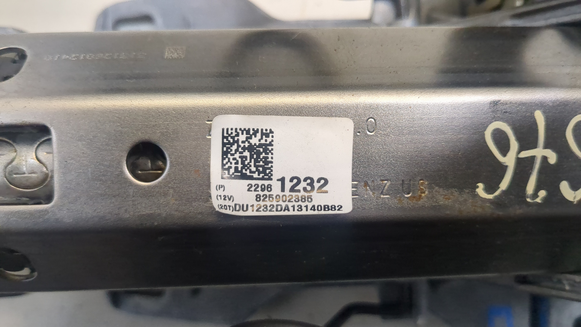 Колонка рулевая