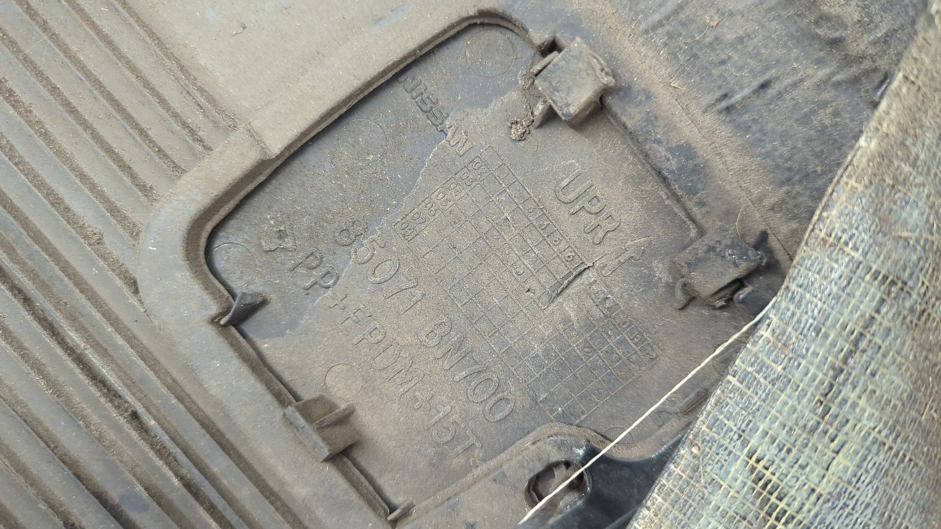 Бампер задний