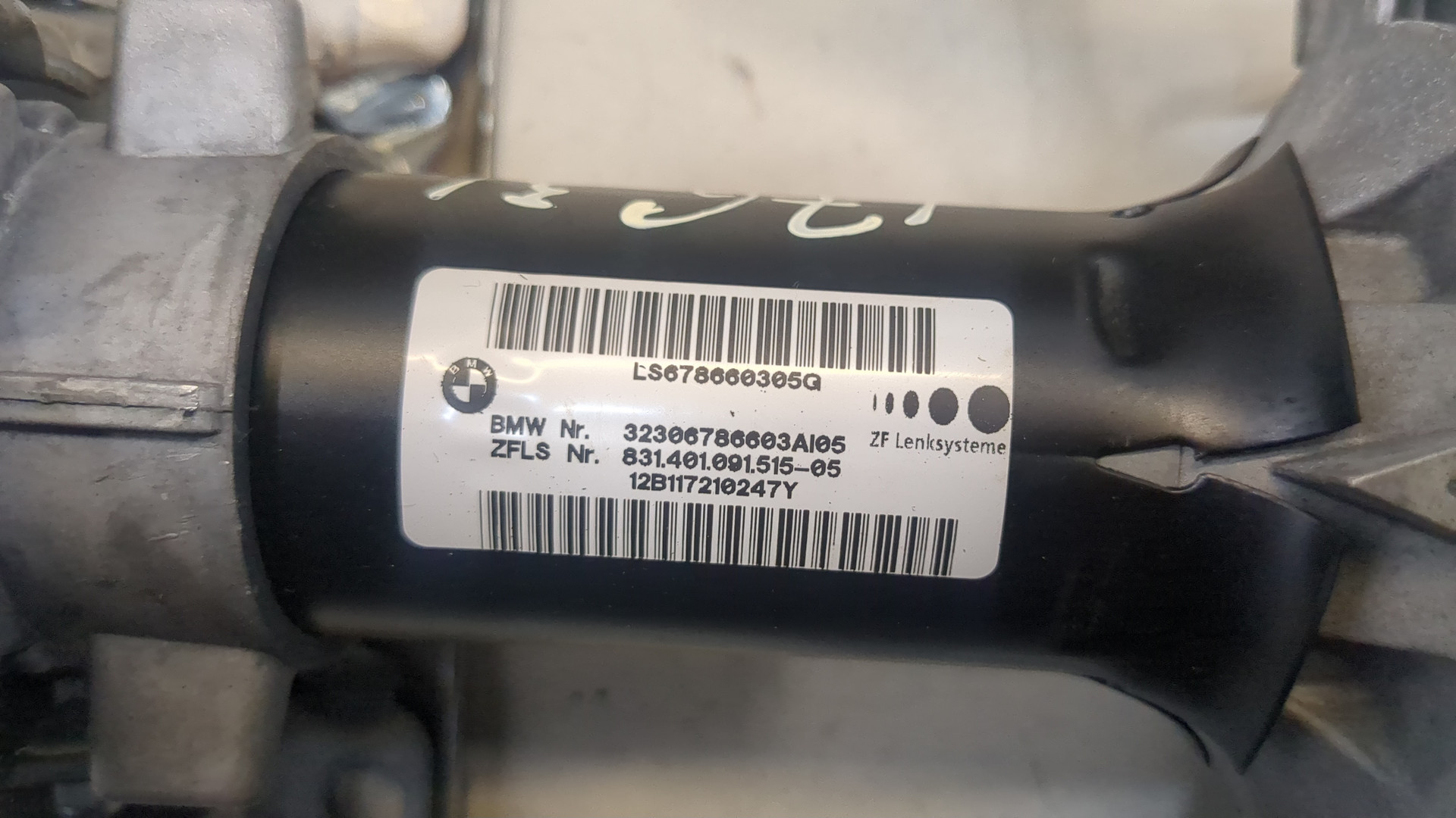 Колонка рулевая