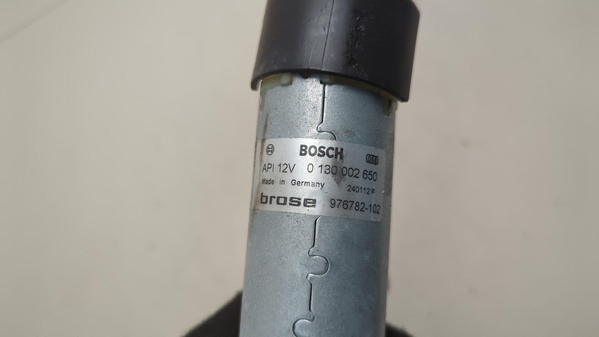 Блок электронный