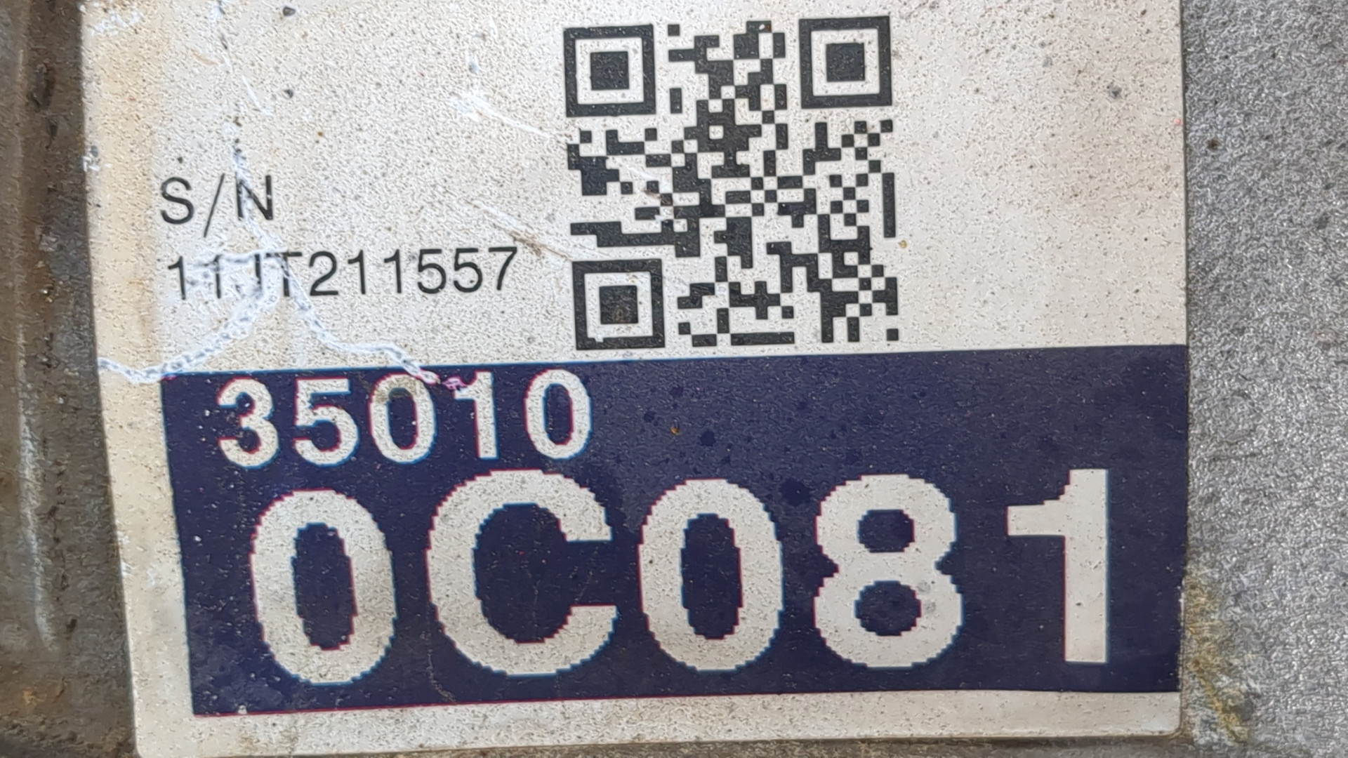 АКПП (автоматическая коробка переключения передач)