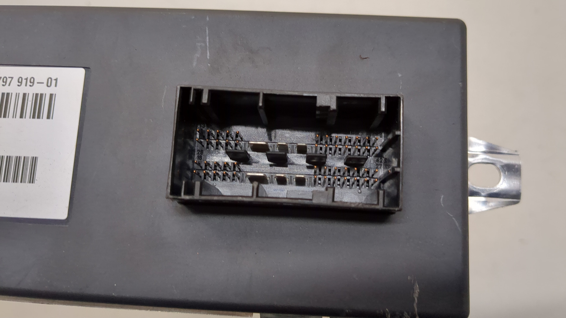 Блок электронный