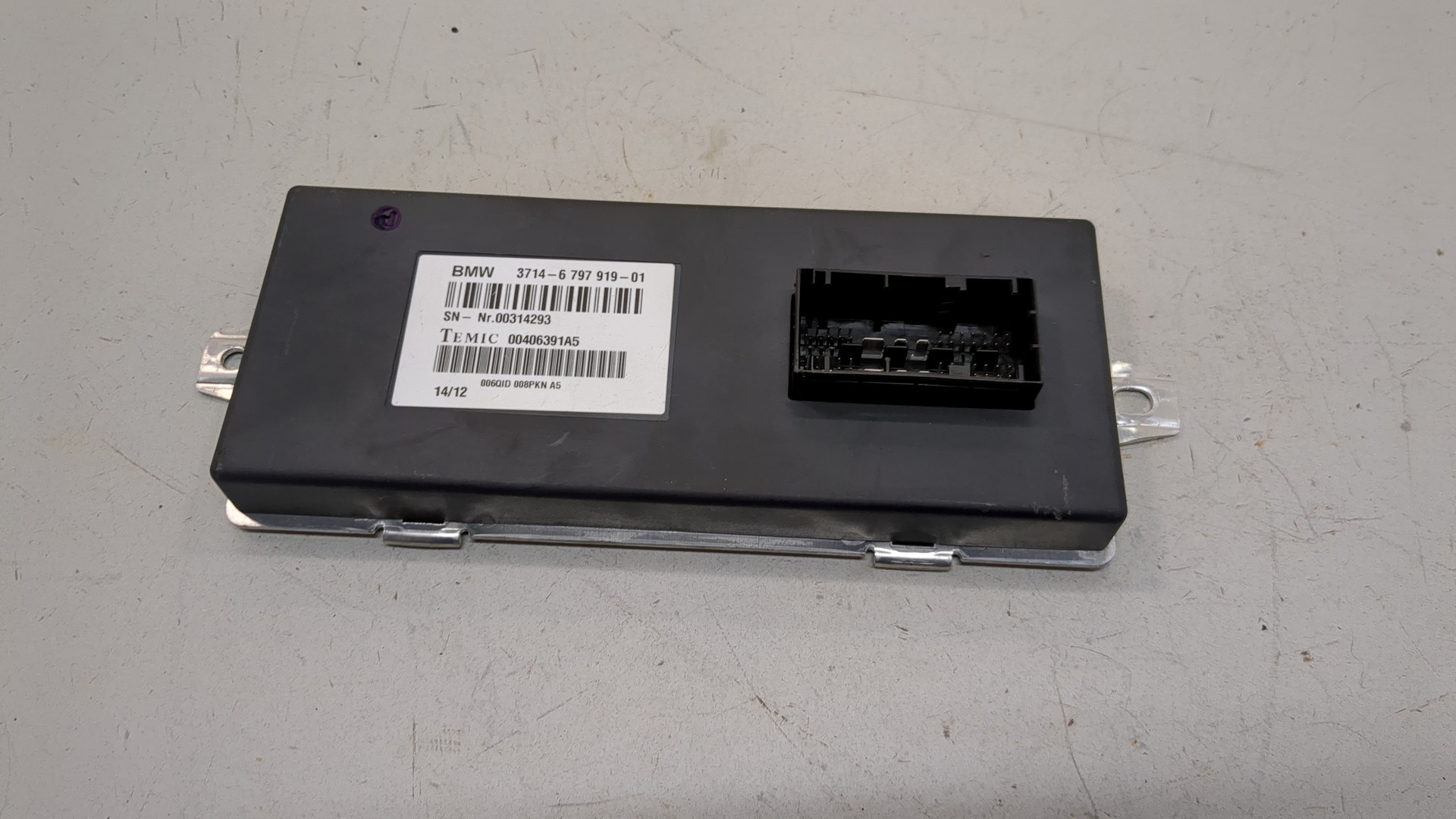 Блок электронный