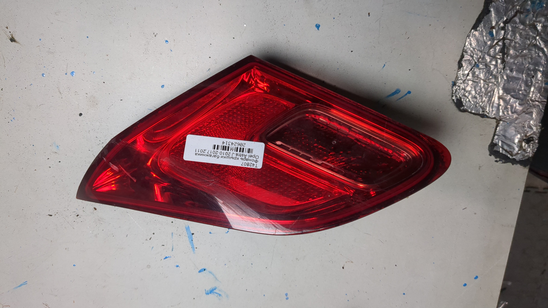 Фонарь задний внутренний правый