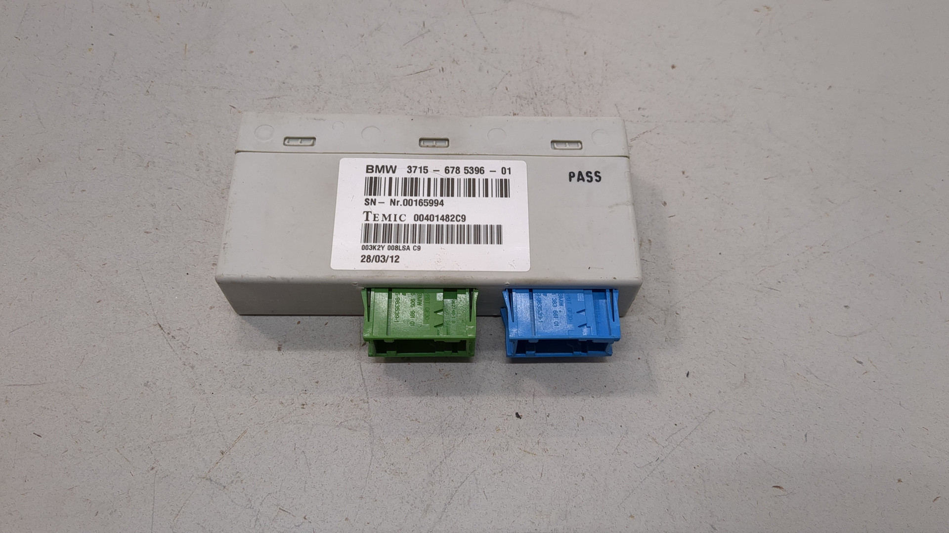 Блок управления подвеской