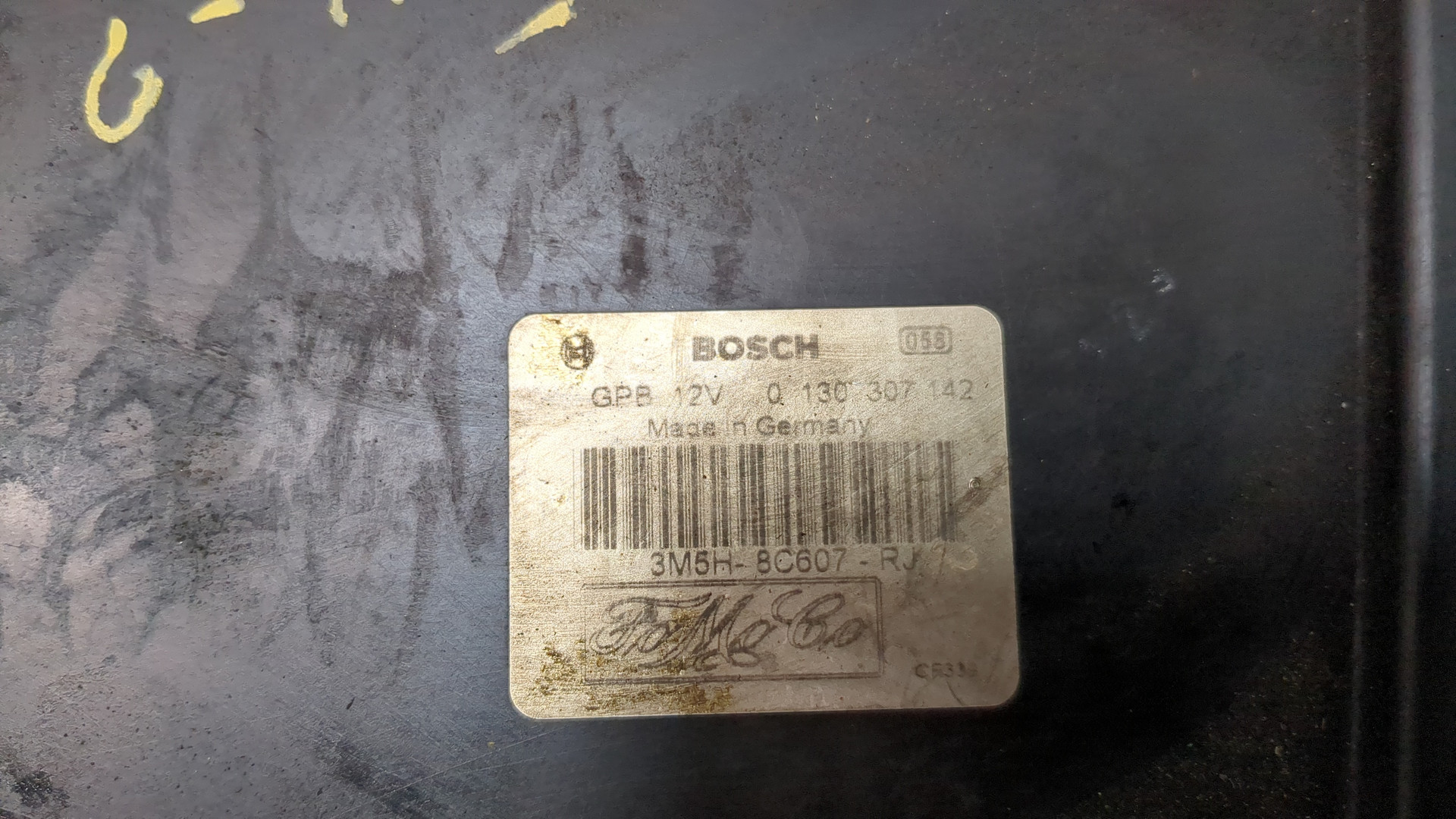 Вентилятор радиатора