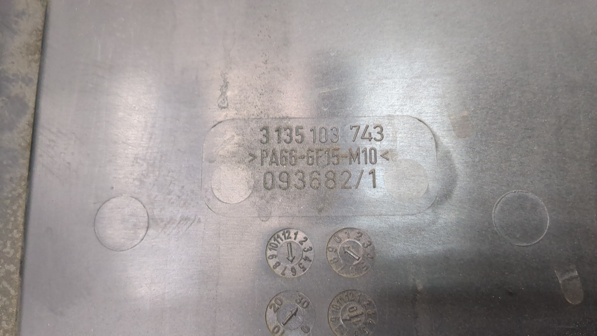 Вентилятор радиатора