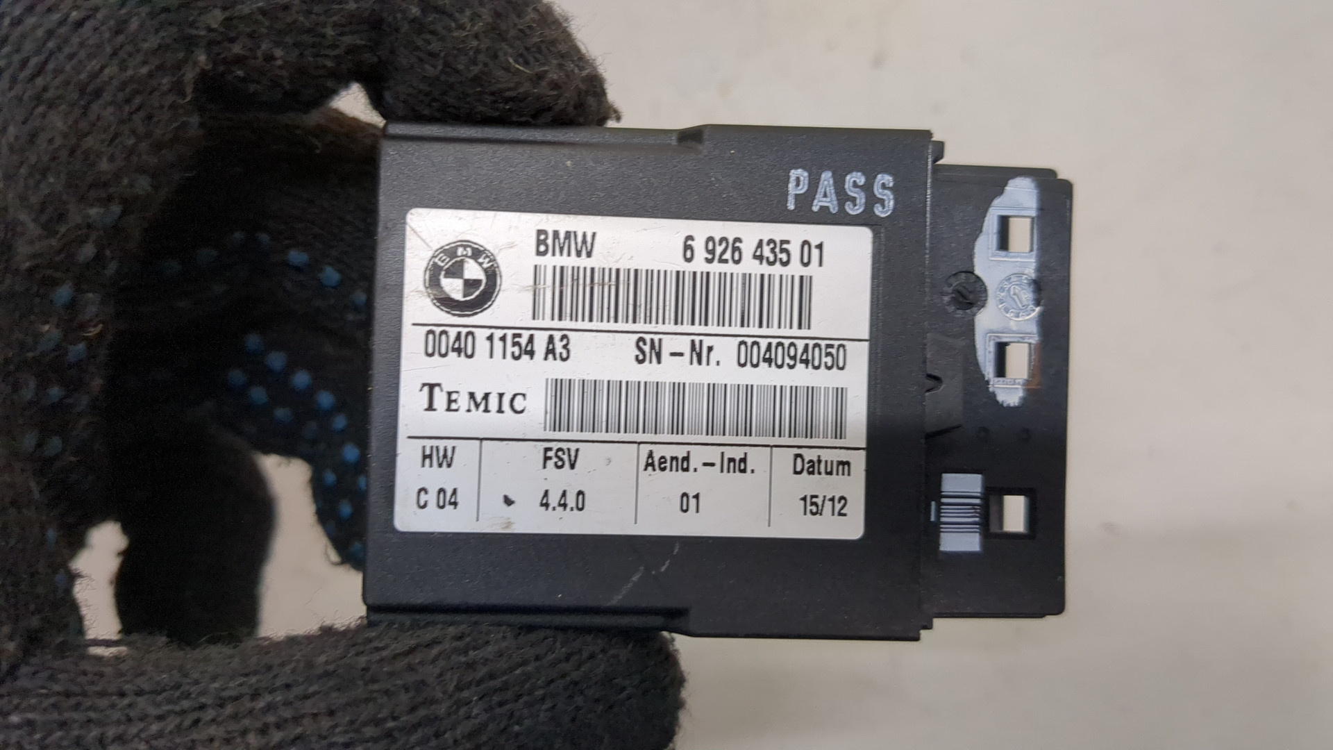 Блок управления сиденьем