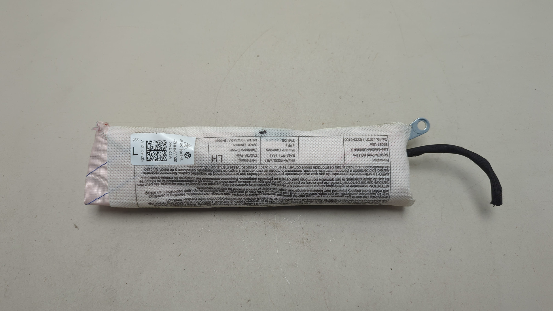 Подушка безопасности боковая (в сиденье)