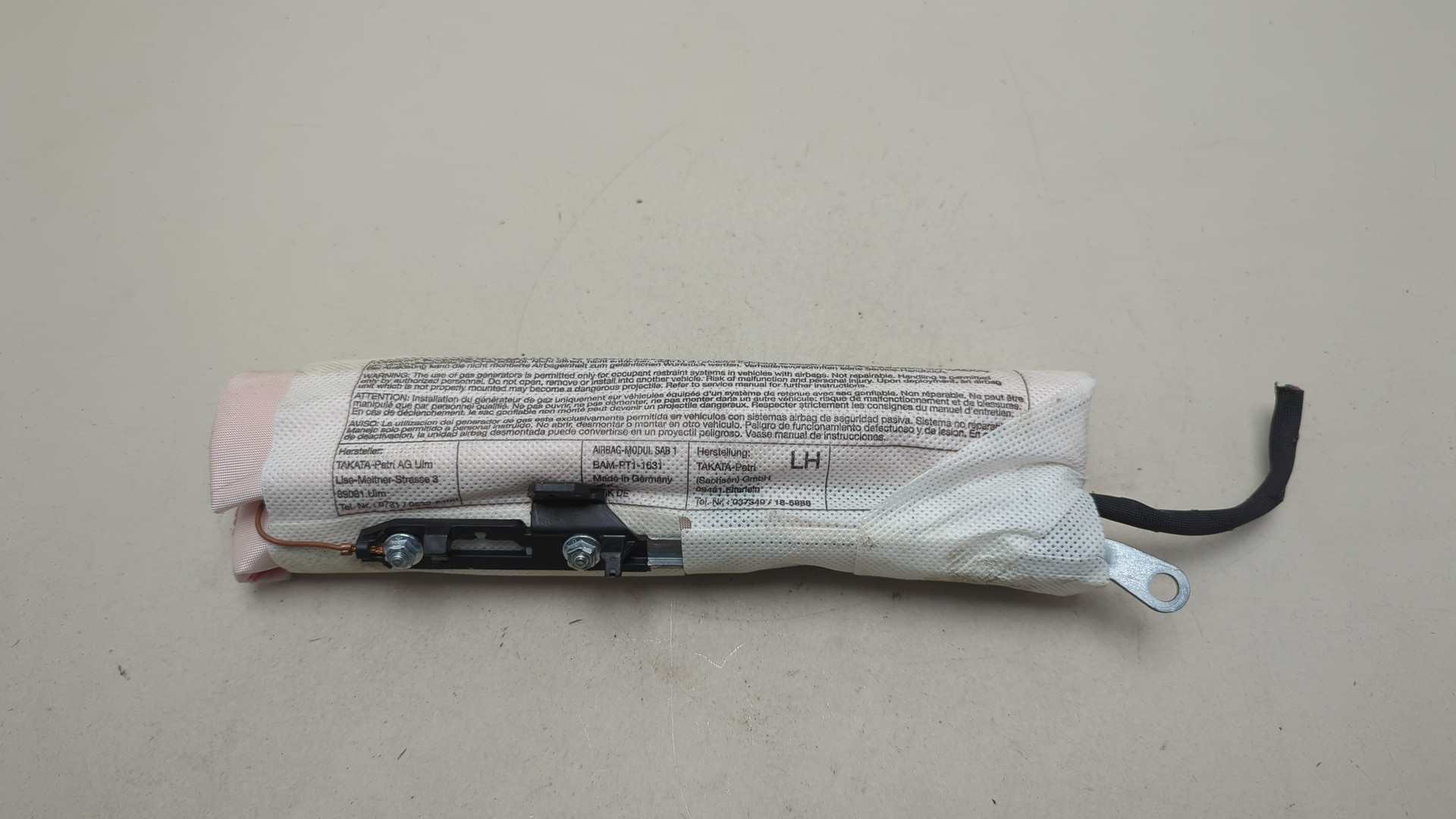 Подушка безопасности боковая (в сиденье)