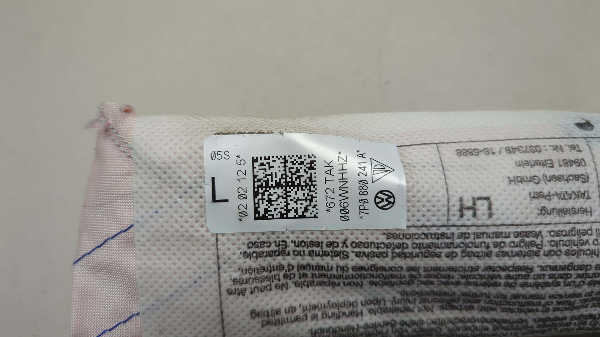 Подушка безопасности боковая (в сиденье)