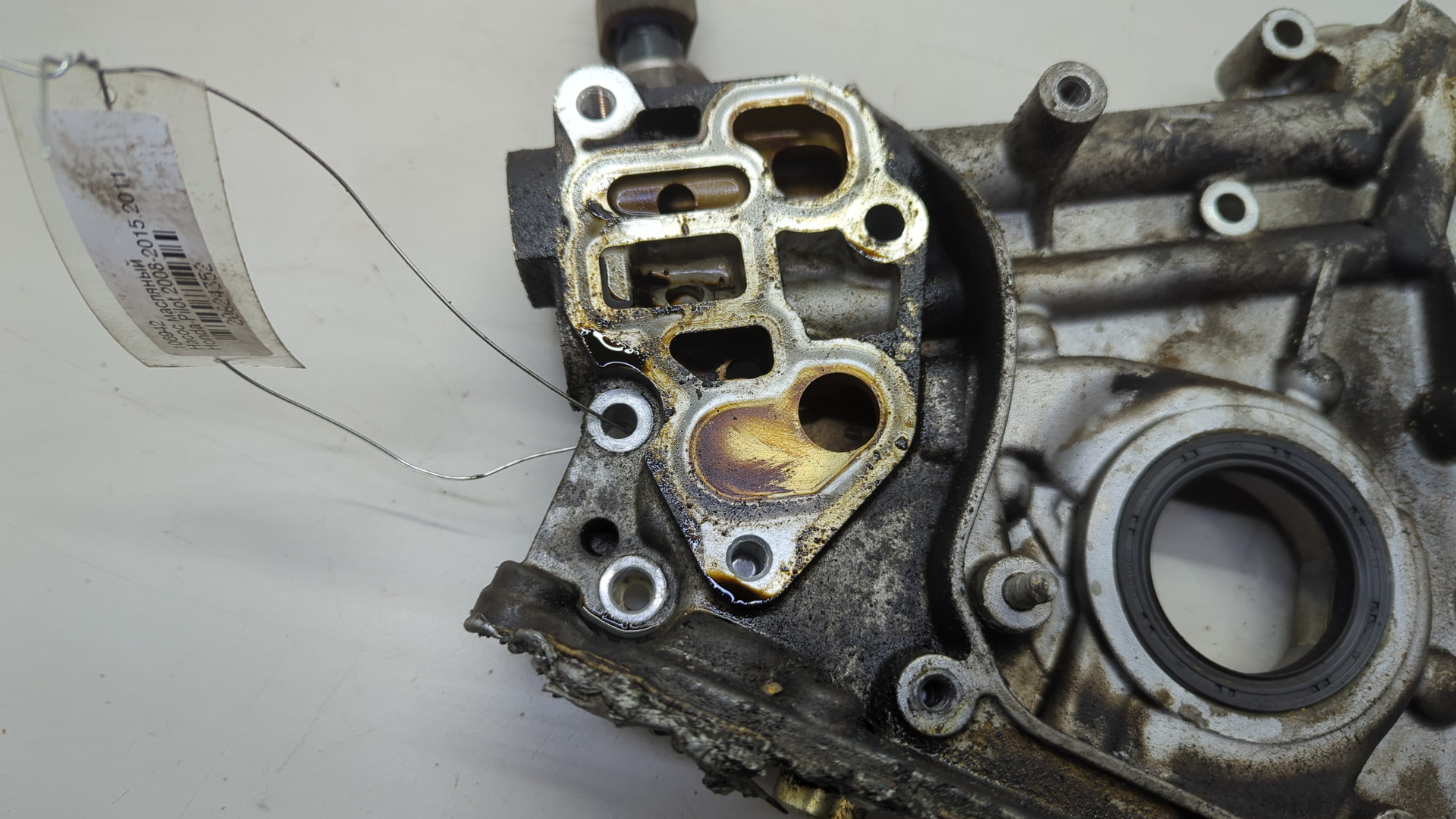 Насос масляный