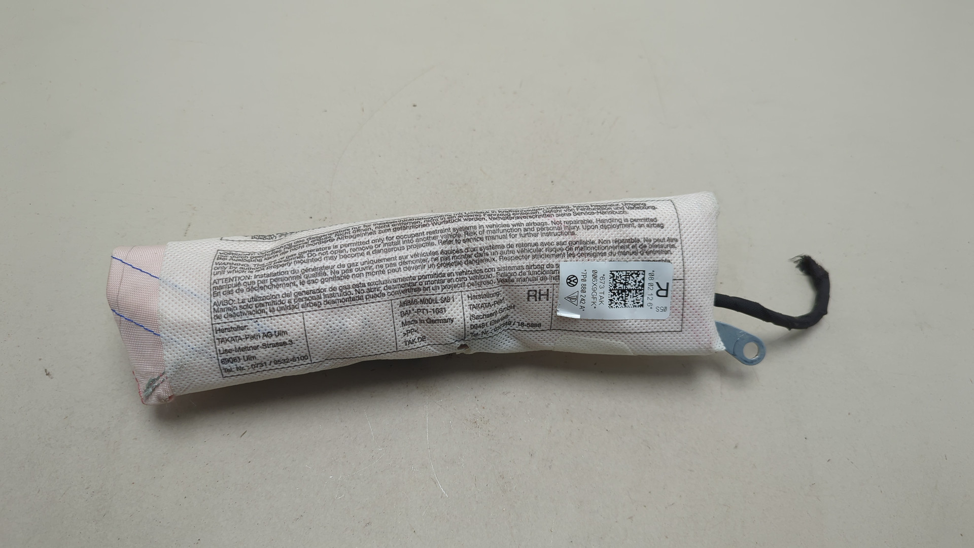 Подушка безопасности боковая (в сиденье)