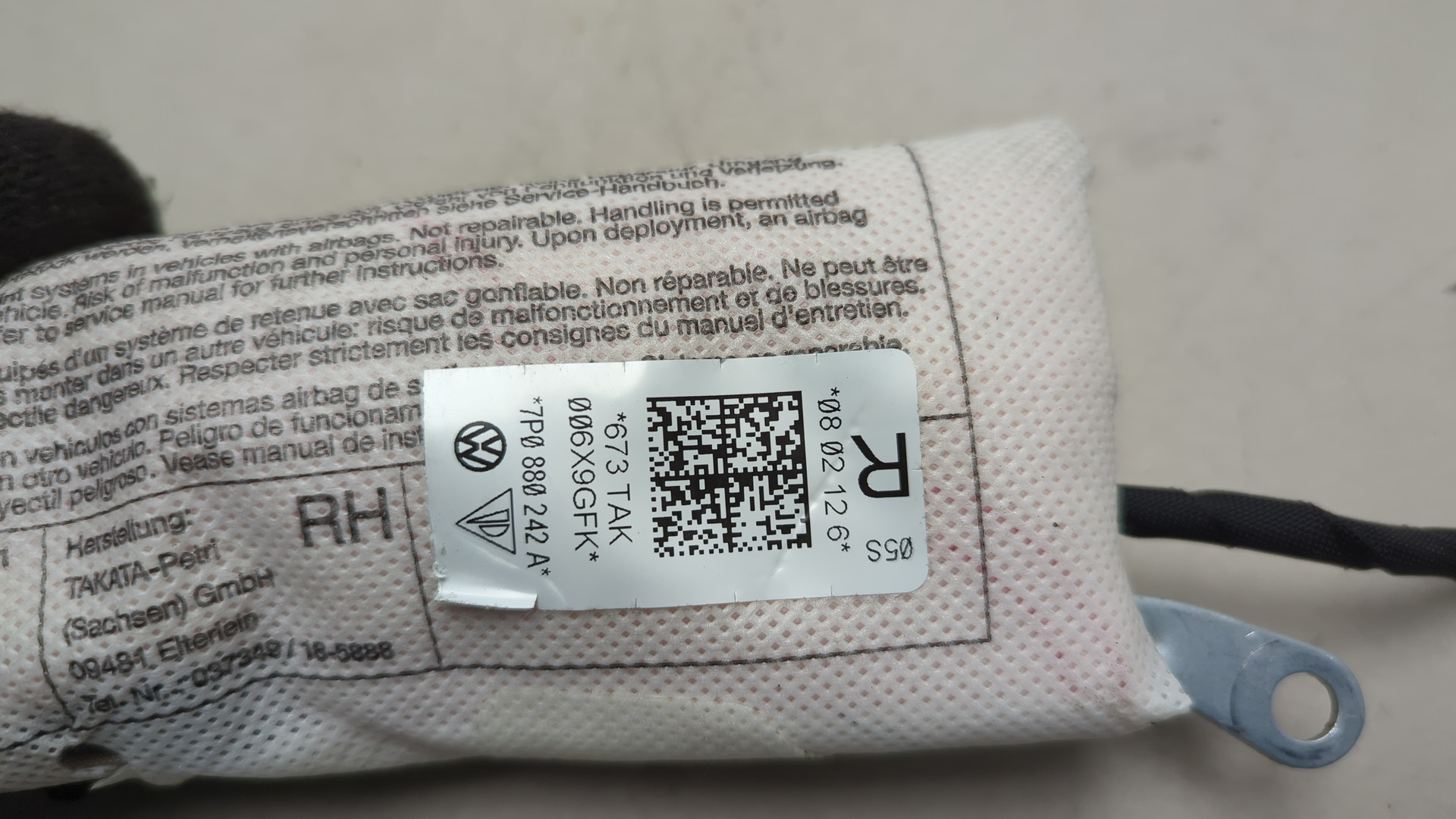 Подушка безопасности боковая (в сиденье)