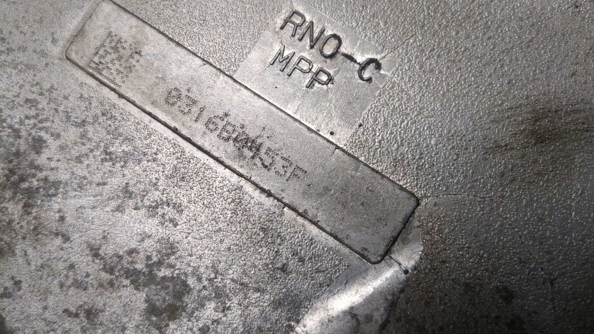 Поддон масляный двигателя (картер)