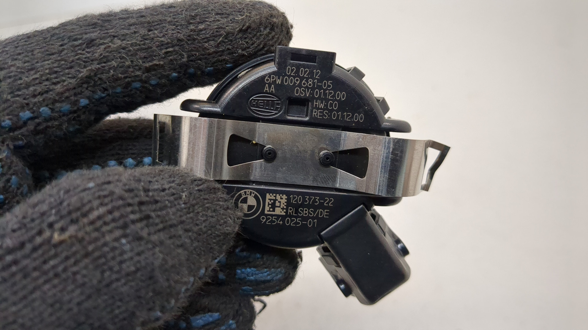 Датчик дождя