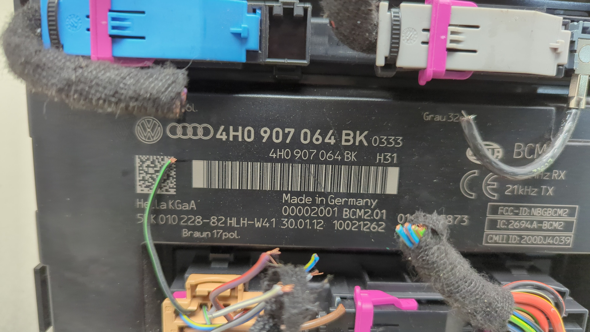 Блок электронный