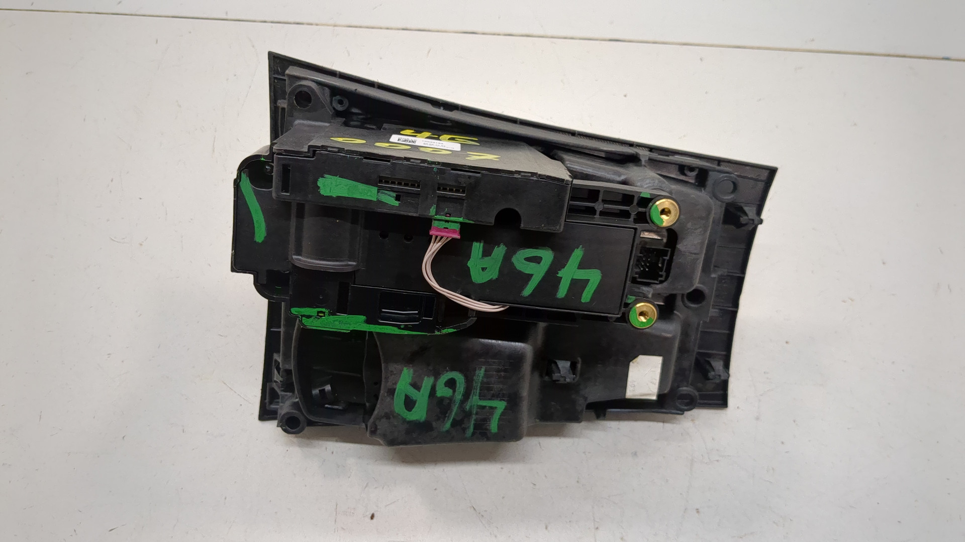 Кулиса МКПП / АКПП