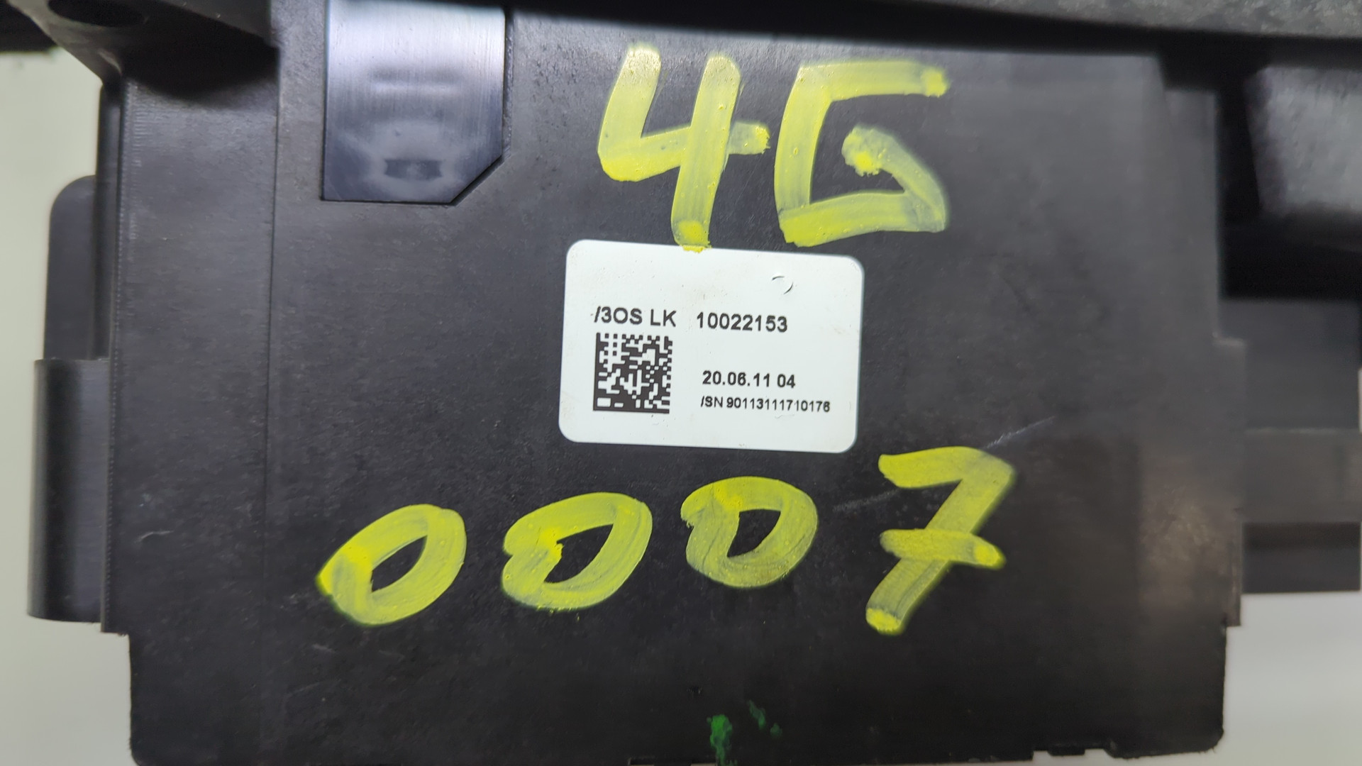 Кулиса МКПП / АКПП