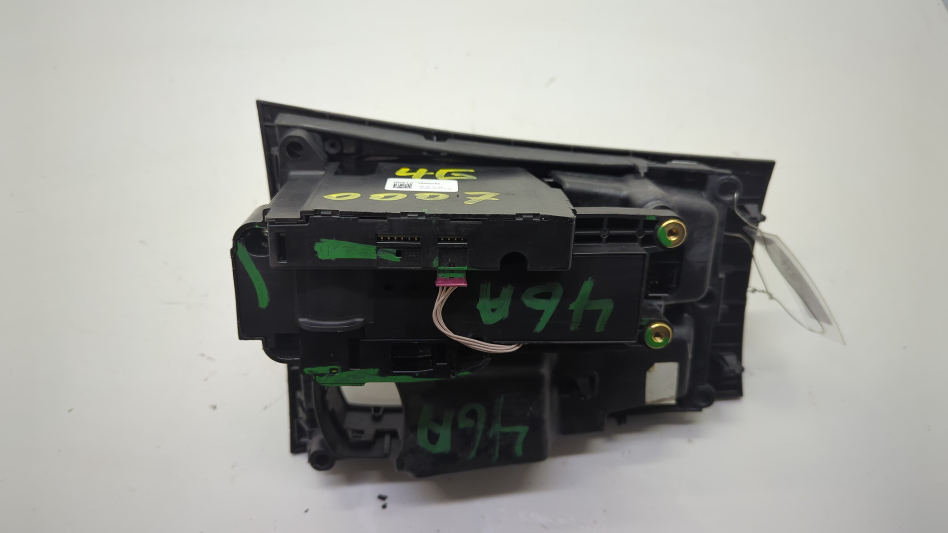 Кулиса МКПП / АКПП