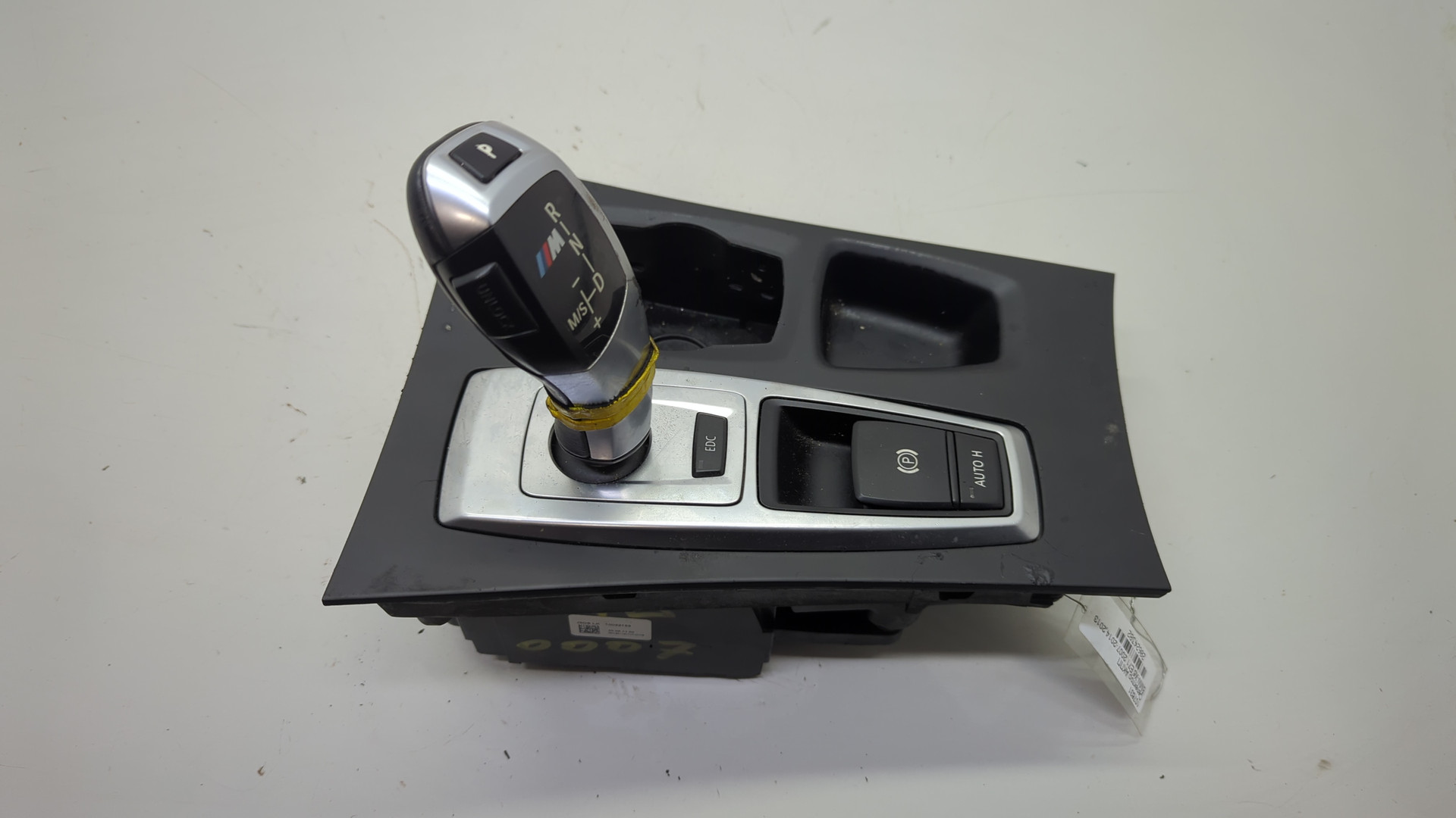 Кулиса МКПП / АКПП