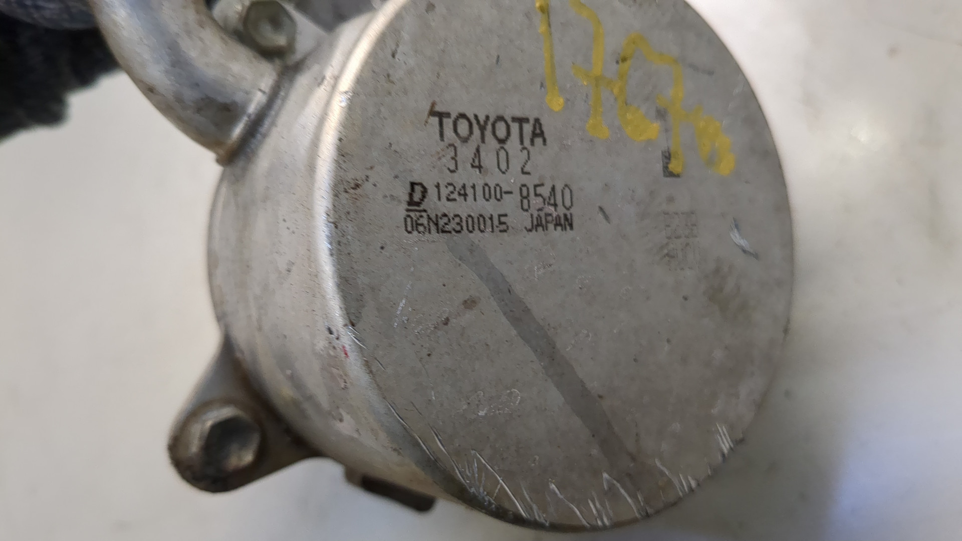 Радиатор АКПП (маслоохладитель)