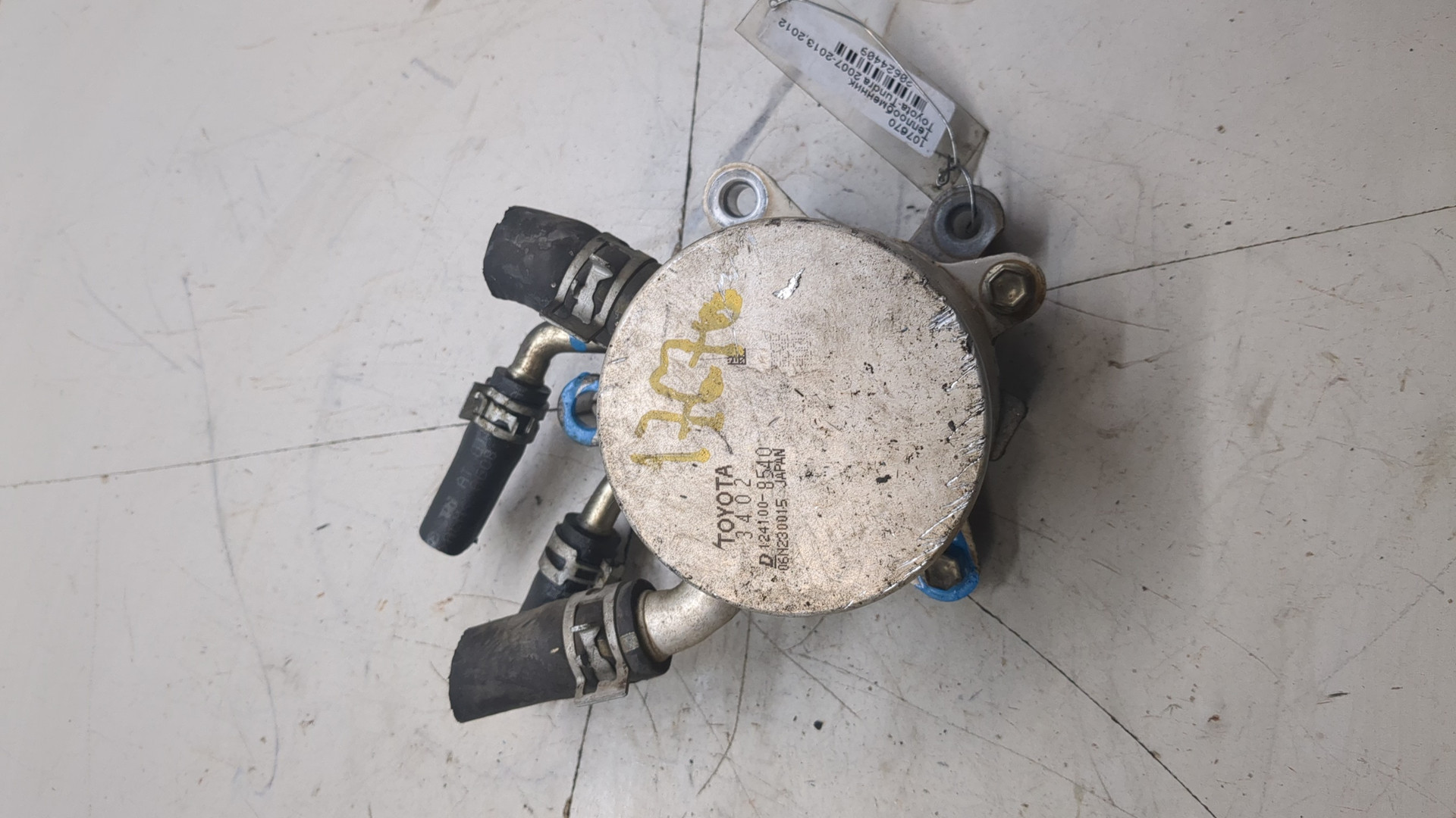 Радиатор АКПП (маслоохладитель)