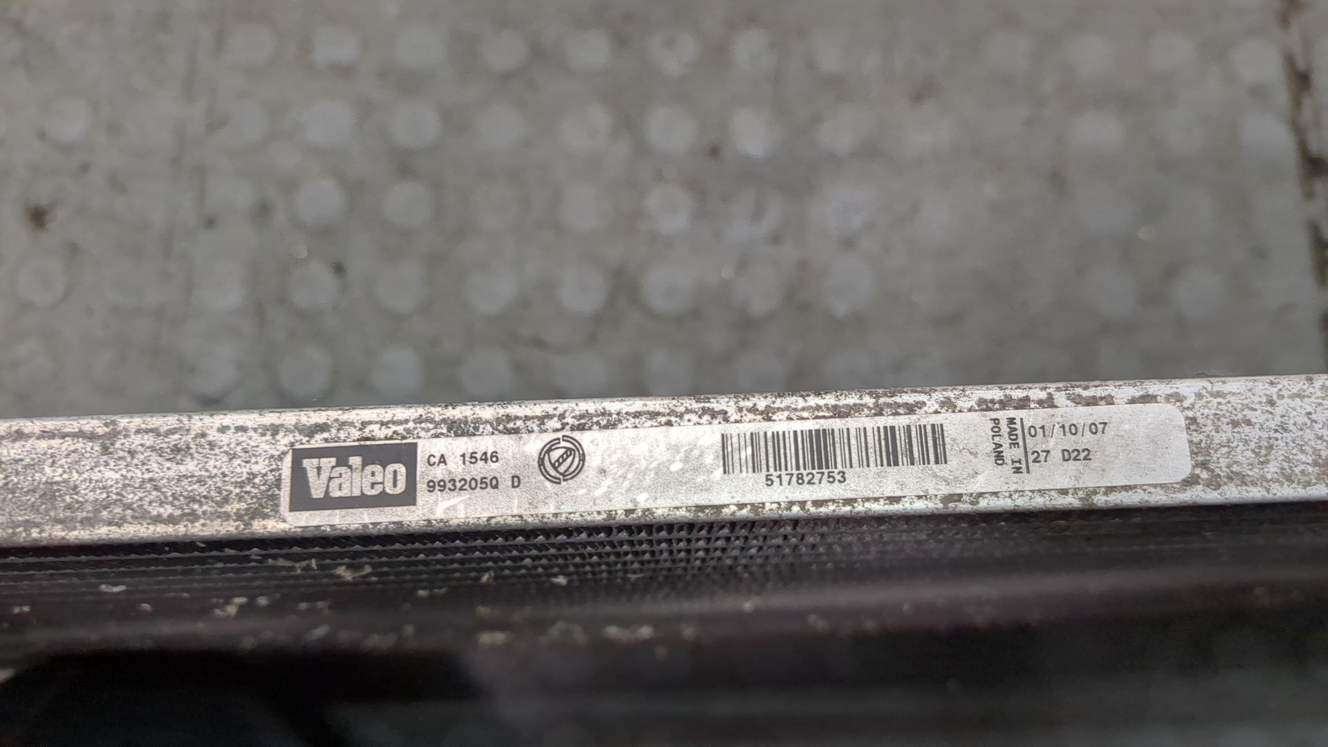 Радиатор кондиционера / конденсер