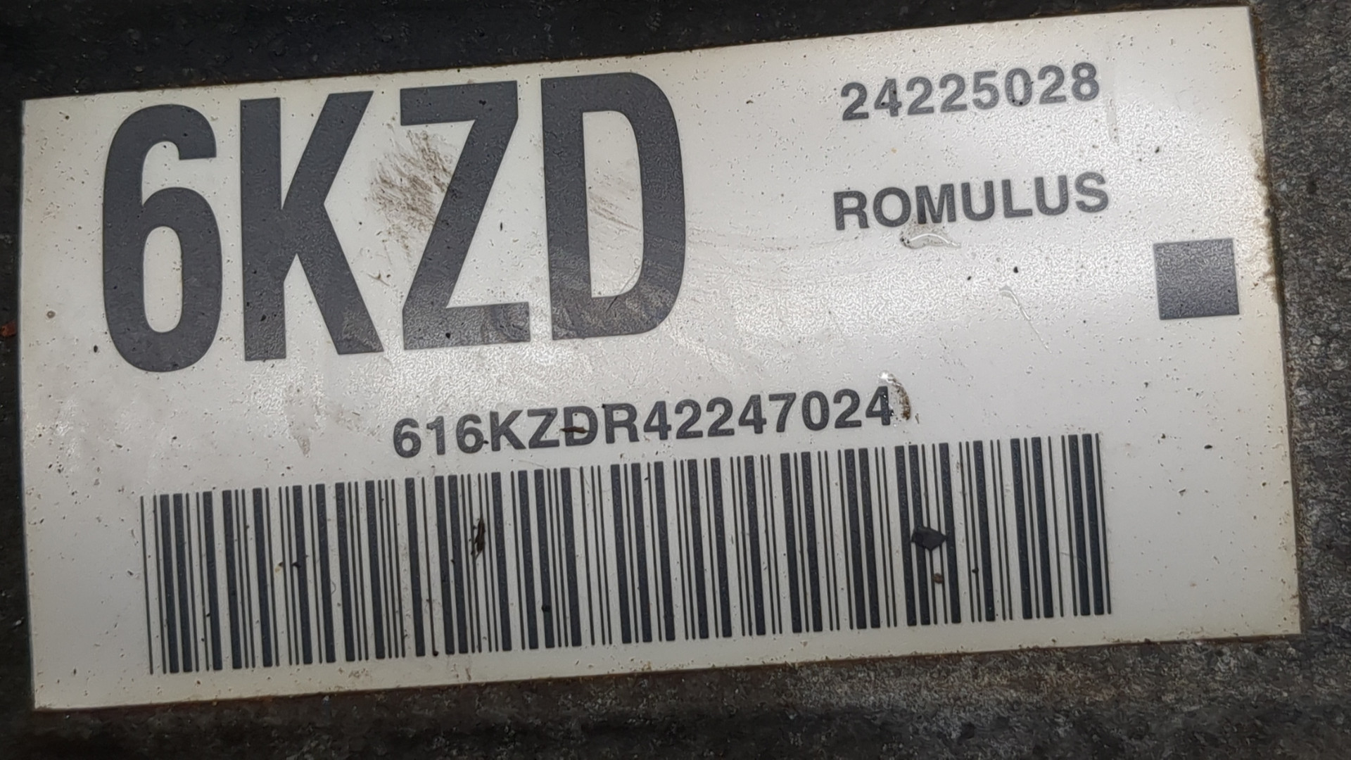 АКПП (автоматическая коробка переключения передач)