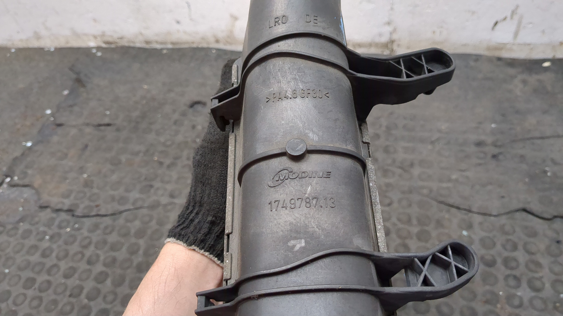 Интеркулер