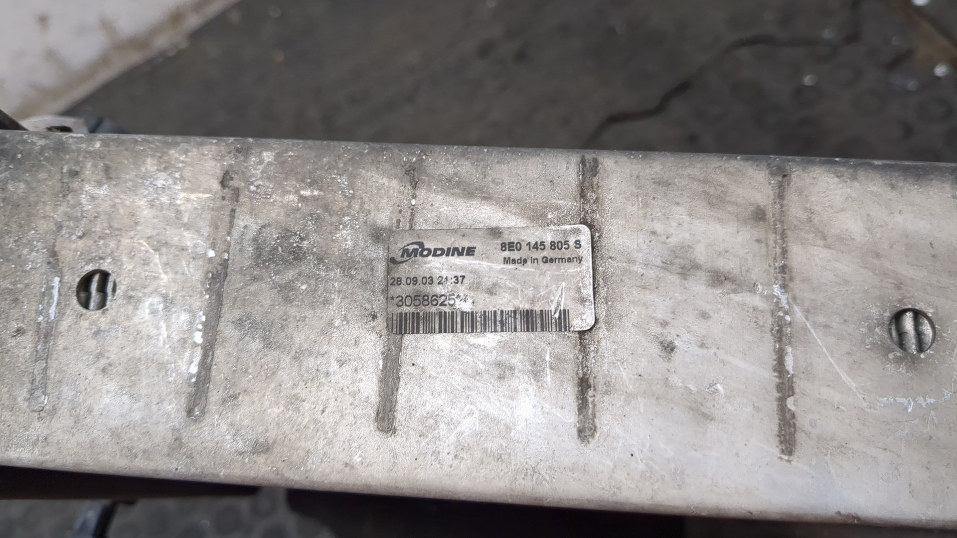 Интеркулер