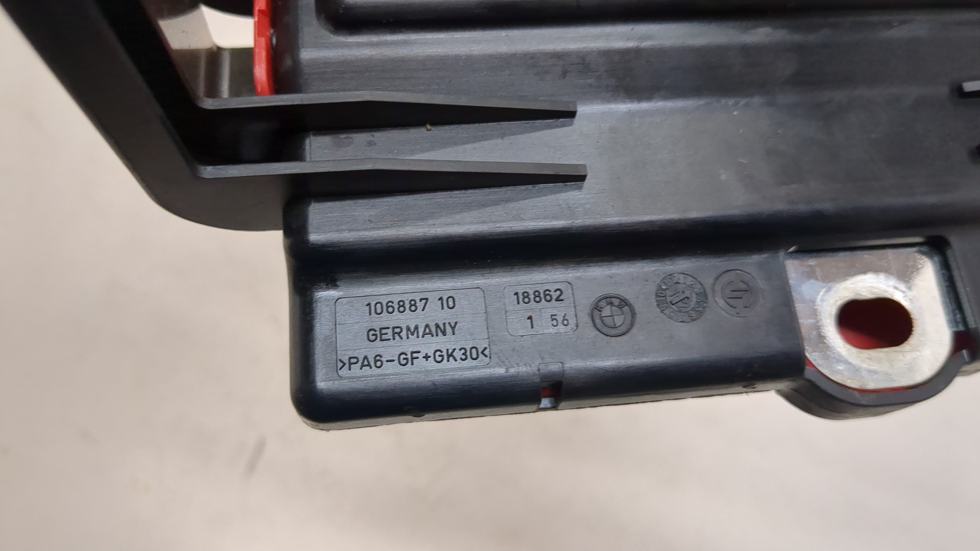 Блок предохранителей