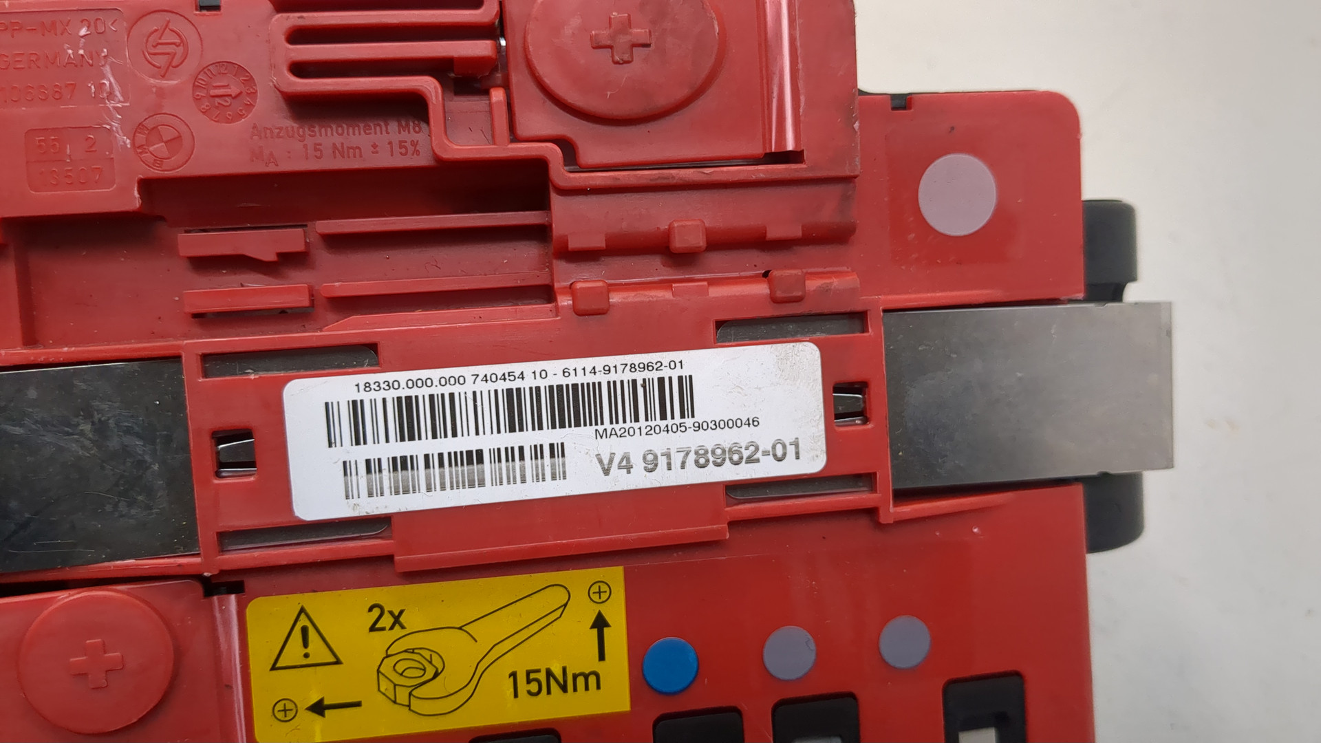 Блок предохранителей