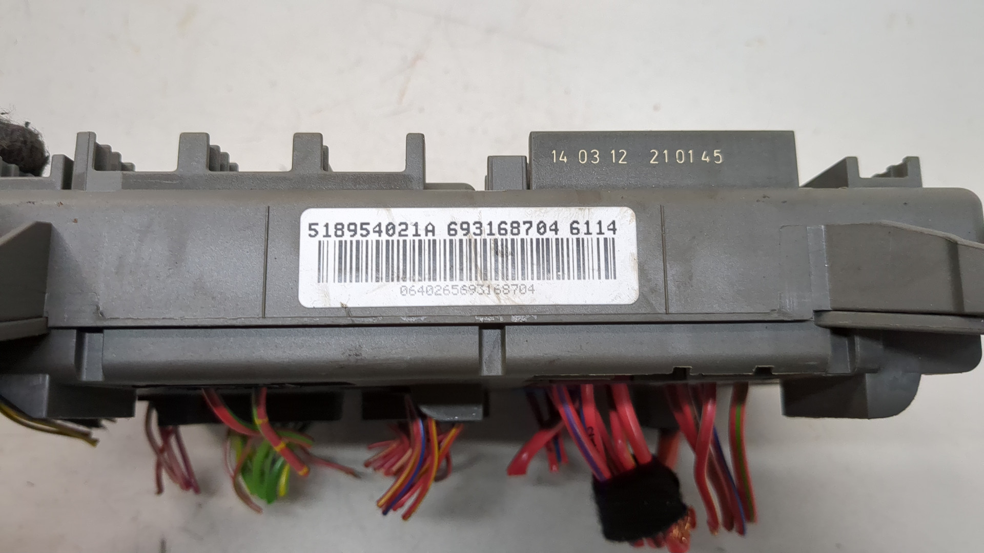 Блок предохранителей