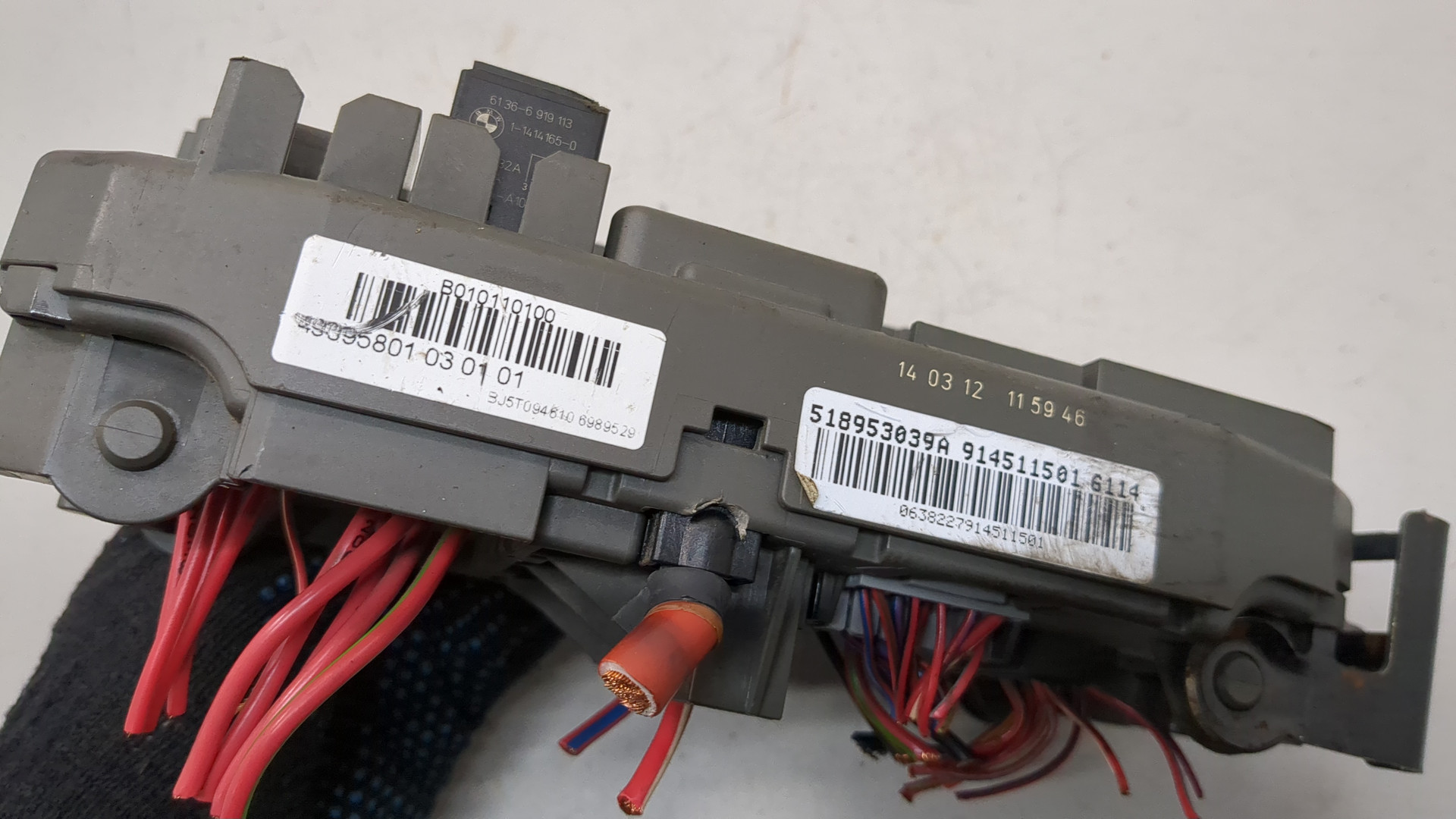 Блок предохранителей