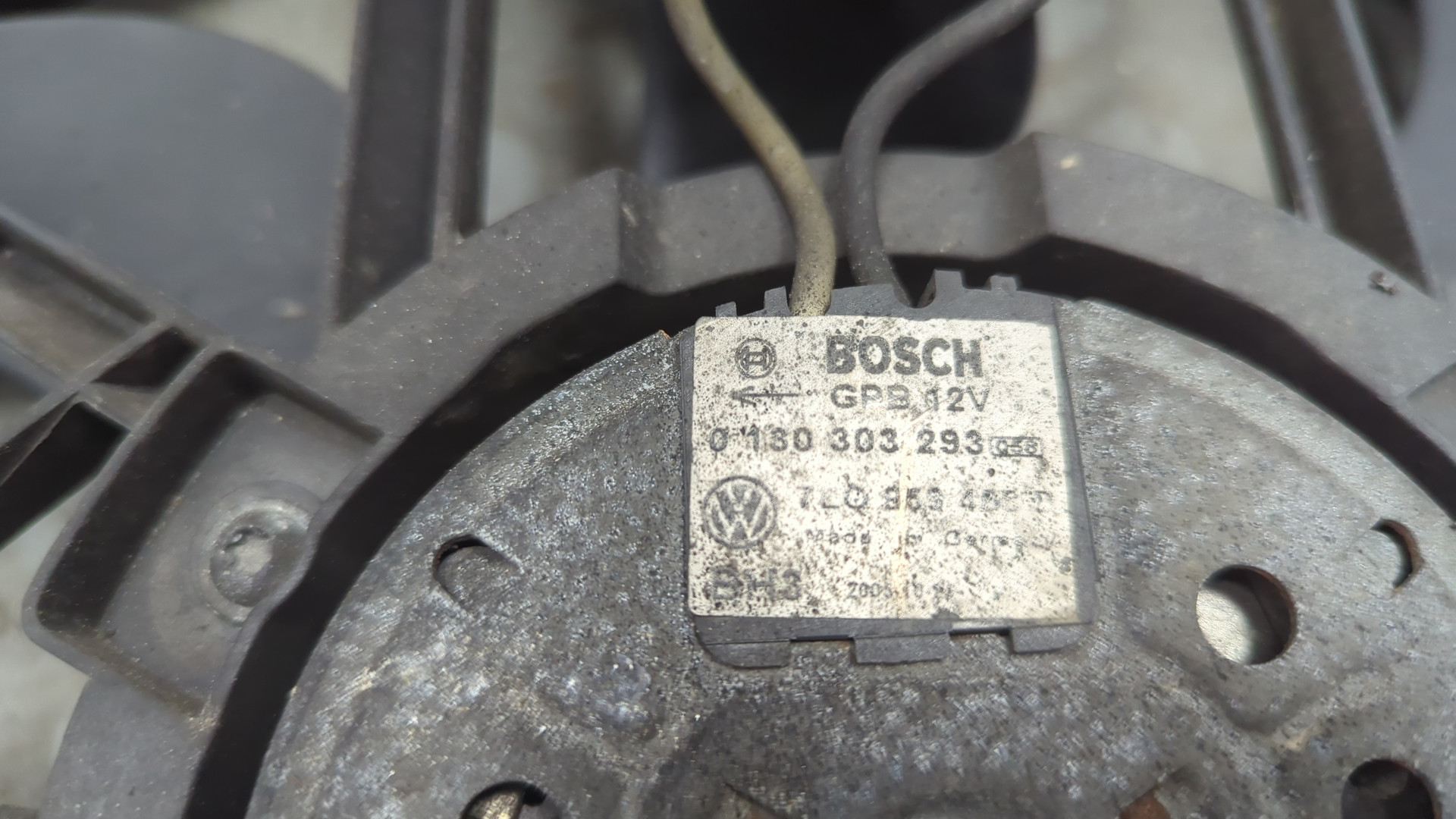 Вентилятор радиатора